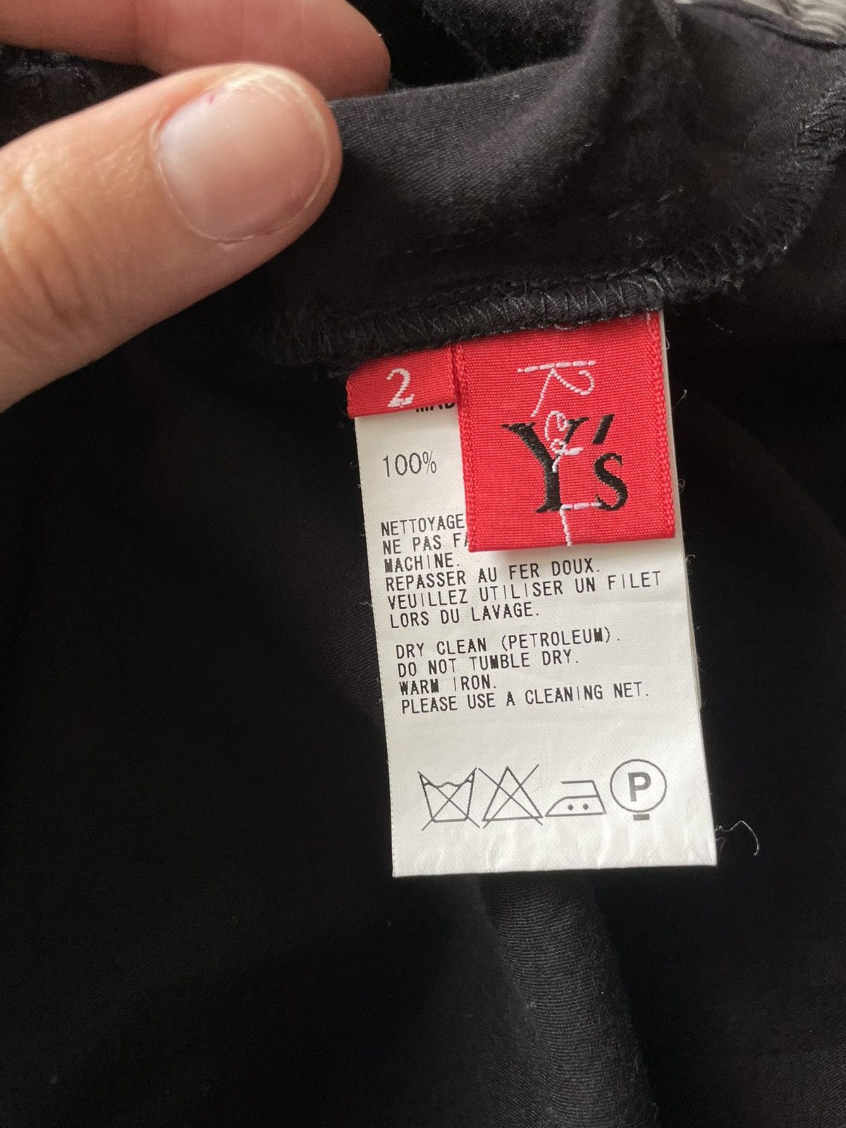 Y's × Yohji Yamamoto Longue dress Yohji Yamamoto Size XS / US 0-2 / IT 36-38 - 8 Thumbnail