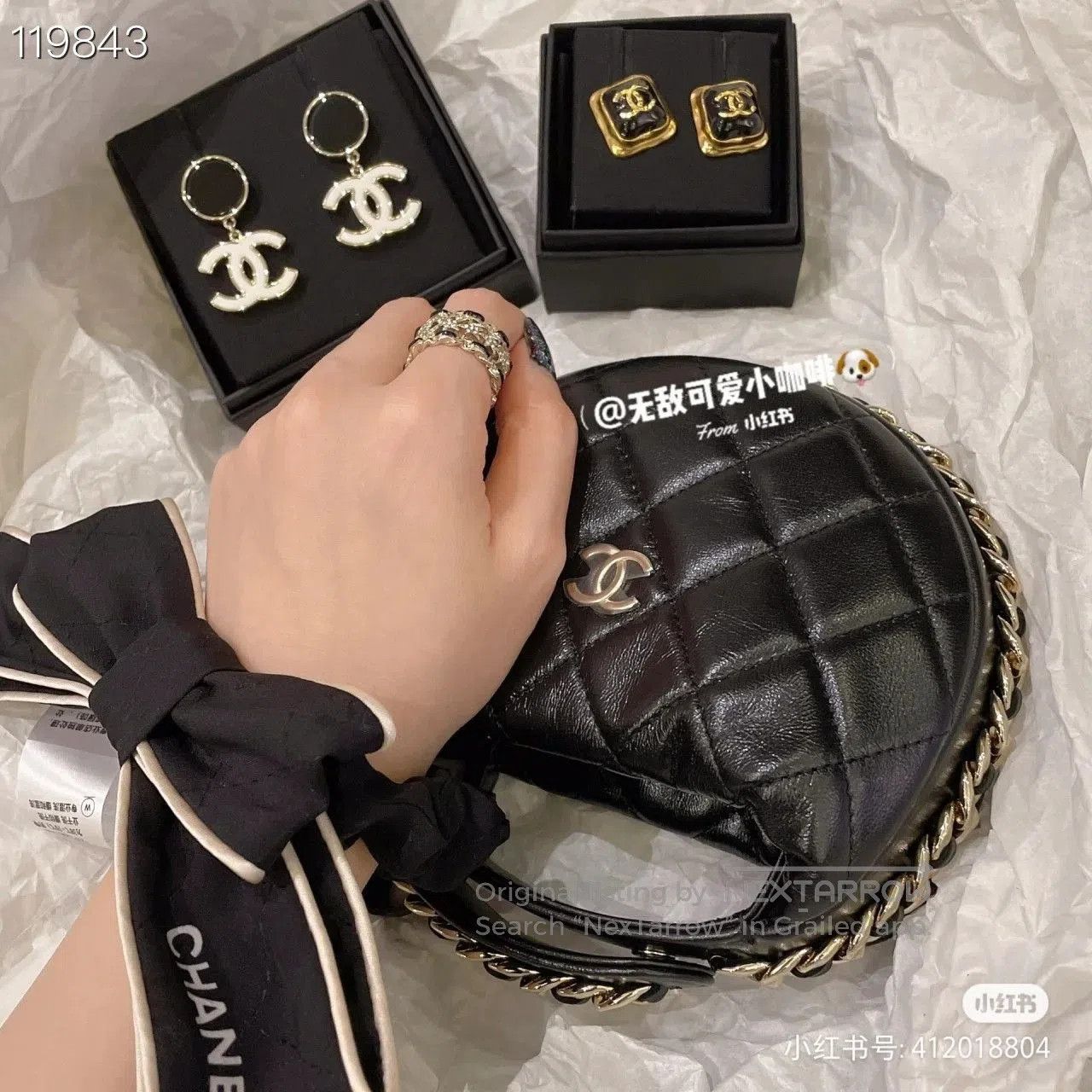 Chanel Chanel Black Bow Double C Hair Tie. Size ONE SIZE - 6 Thumbnail