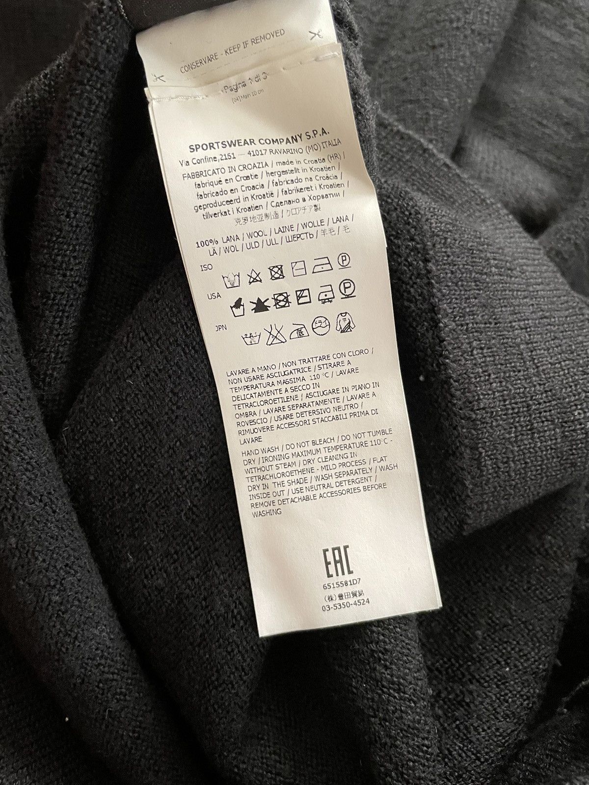 Stone Island Stone Island Wool Knit Sweater Black Size US L / EU 52-54 / 3 - 6 Thumbnail
