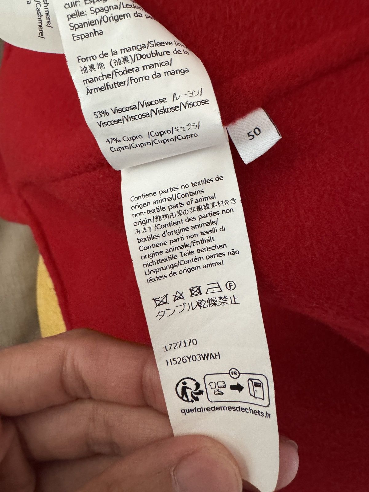 Loewe LOEWE Wool Printed Utility / Chore Jacket Size US M / EU 48-50 / 2 - 6 Thumbnail