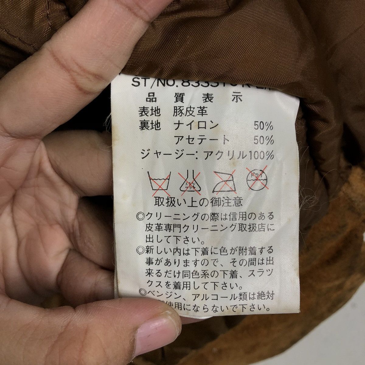 Japanese Brand 📌Vintage Utility Vest Leather Loldanthony Issey Miyake Size US M / EU 48-50 / 2 - 17 Thumbnail