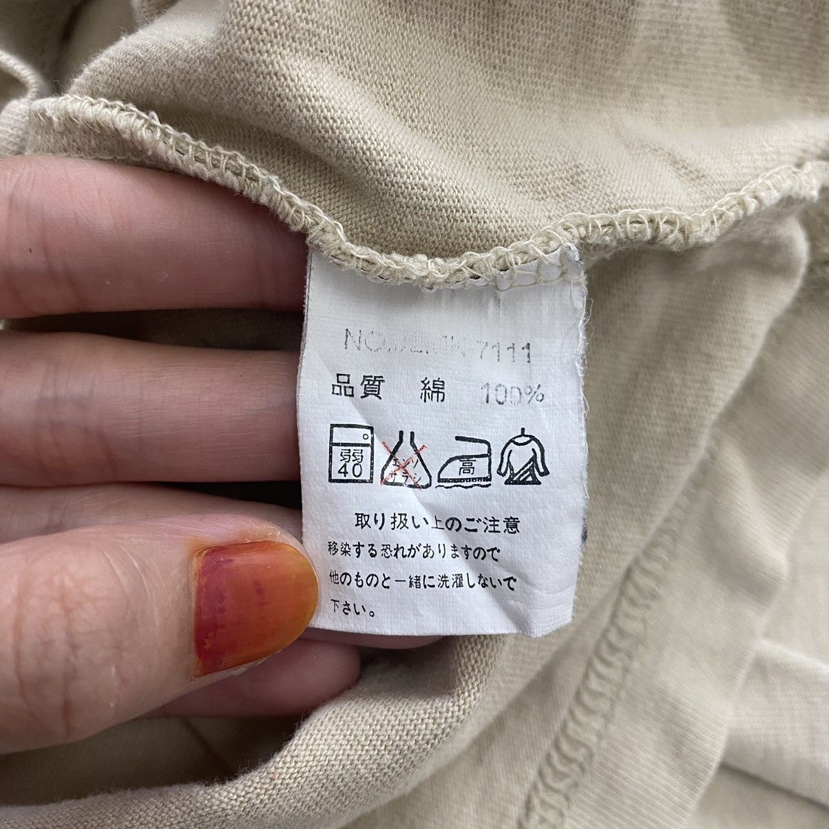 Vintage Vintage 90s STINGERS CUSTOM SURF Brand Print Beige Short Size US L / EU 52-54 / 3 - 7 Thumbnail