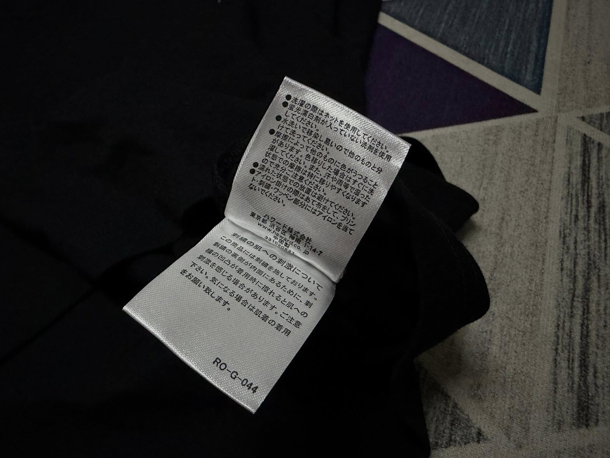 Rap Tees MARK GONZALES SKATEBOARD BROKEN POEMS M 2183 Size US M / EU 48-50 / 2 - 6 Thumbnail
