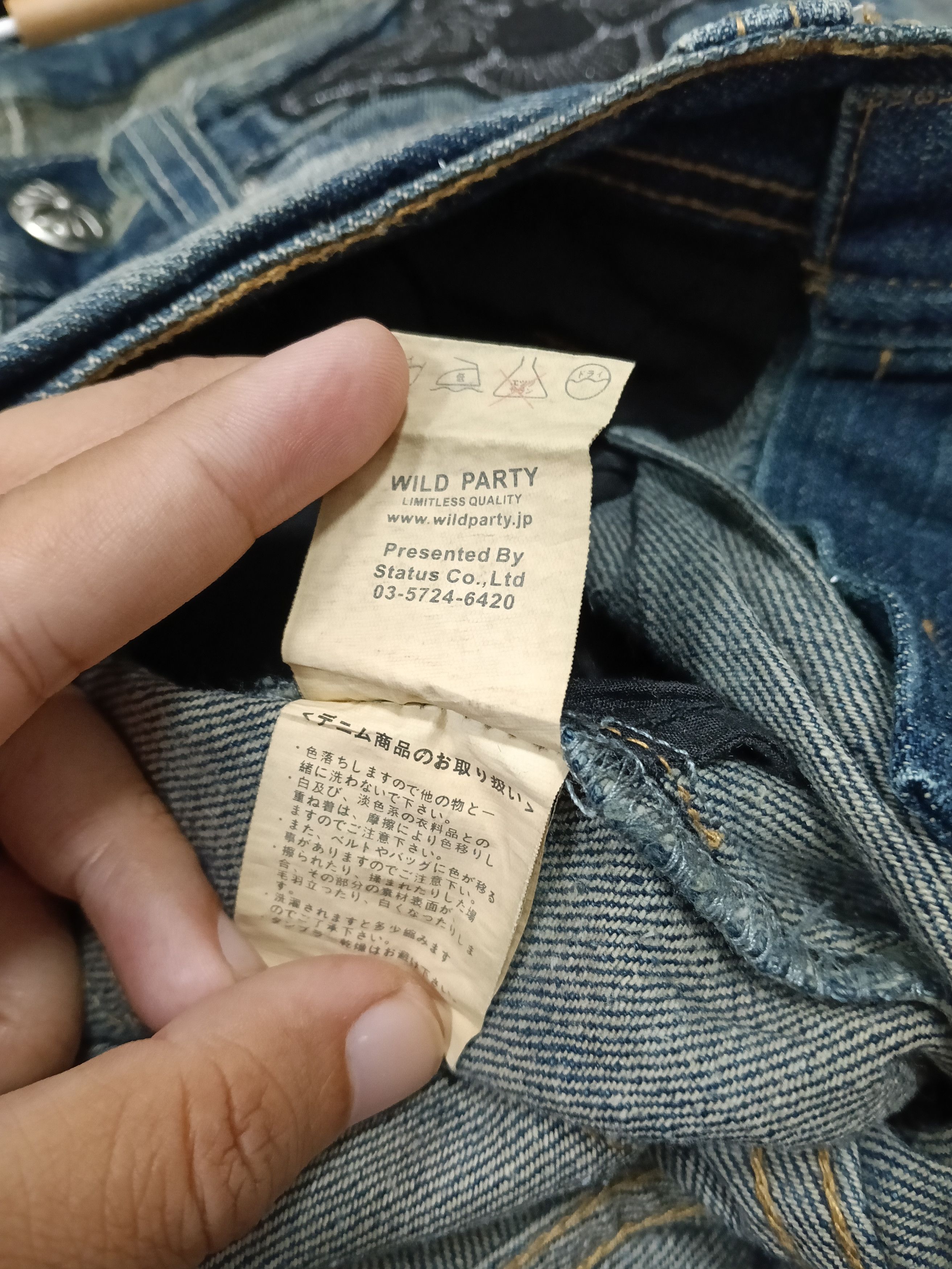 Japanese Brand 💥Flared Bootcut Wild Party Japanese Denim💥 Size US 31 - 15 Thumbnail