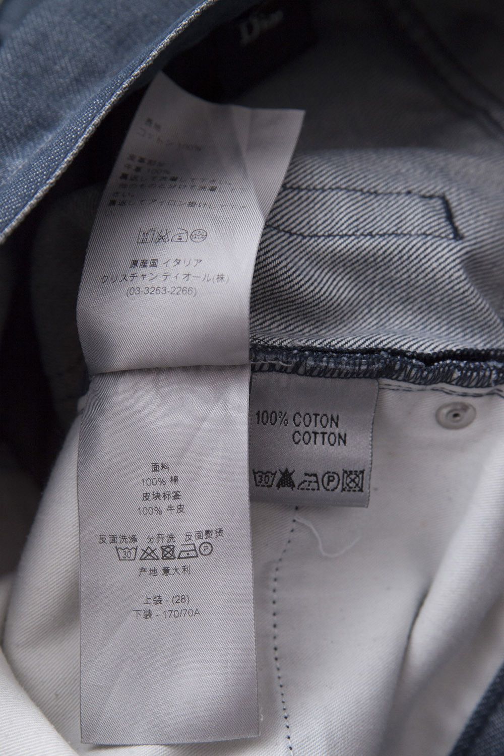 Dior Blue denim jeans Size US 28 / EU 44 - 8 Thumbnail
