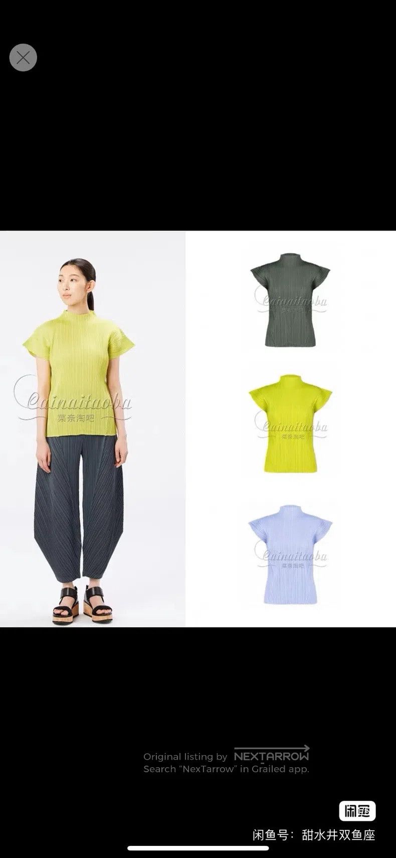 Issey Miyake Issey Miyake Fruit Green Top Size XL / US 12-14 / IT 48-50 - 8 Thumbnail