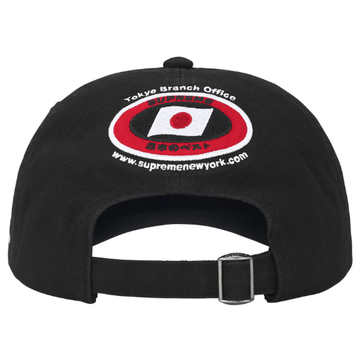 Supreme Supreme ATV 6-Panel Black FW25 Size ONE SIZE - 4 Thumbnail