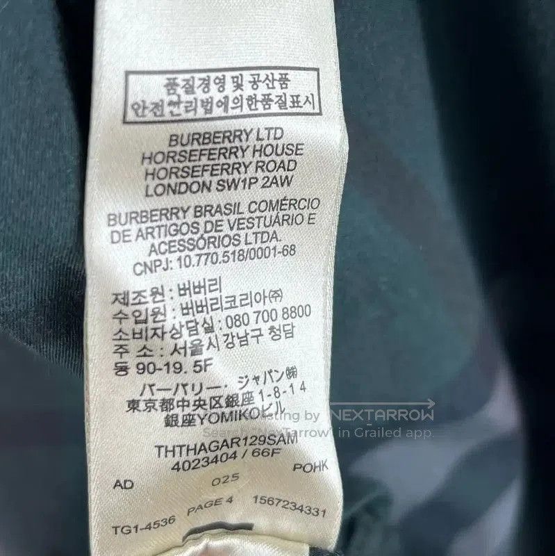 Burberry Burberry Green Cotton Men's Shirt. Size US S / EU 44-46 / 1 - 5 Thumbnail