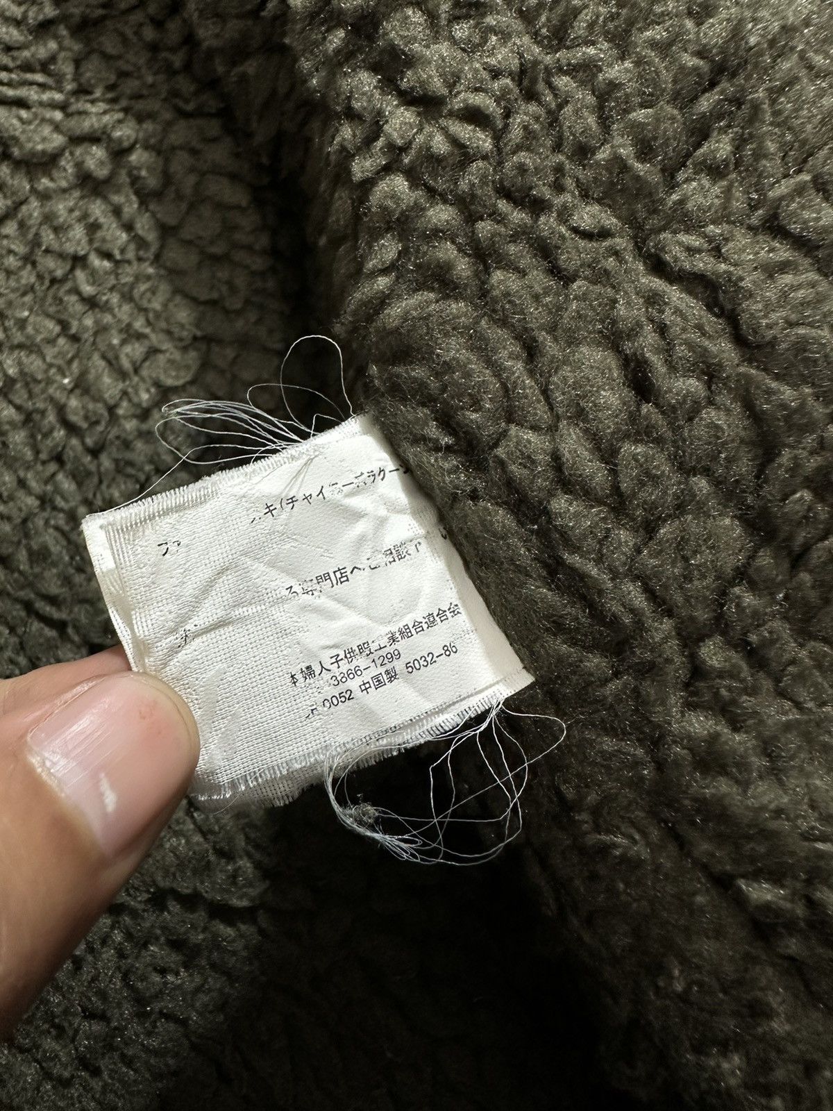 Le Grande Bleu (L.G.B.) TYPE AIRFORCE -07 FAUX FUR JACKET IF SIX WAS NINE LGB STYLE Size US L / EU 52-54 / 3 - 9 Thumbnail