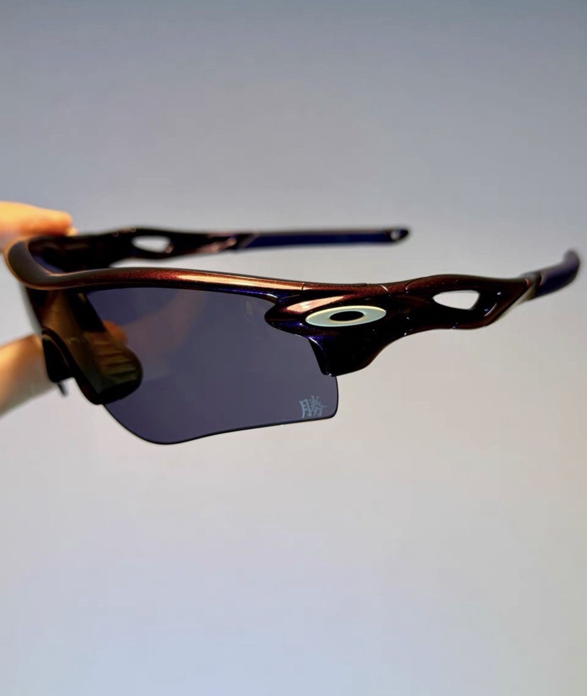 Oakley Oakley Radarlock Electric Purple Sports Sunglasses K24 Size ONE SIZE - 5 Thumbnail