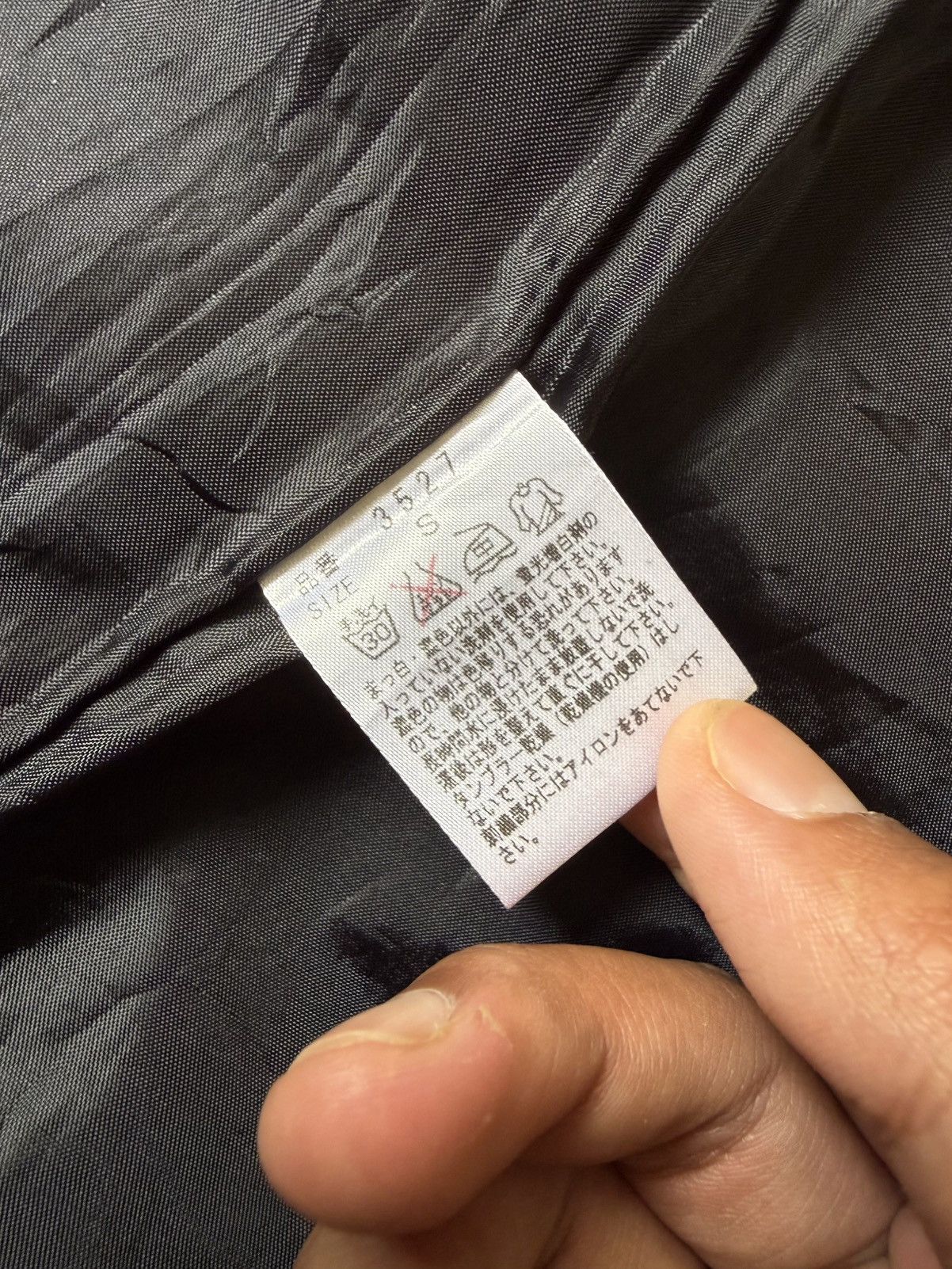 FUCT FUCT SSDD CROSS coach jacket "sandoz" Size US M / EU 48-50 / 2 - 7 Thumbnail