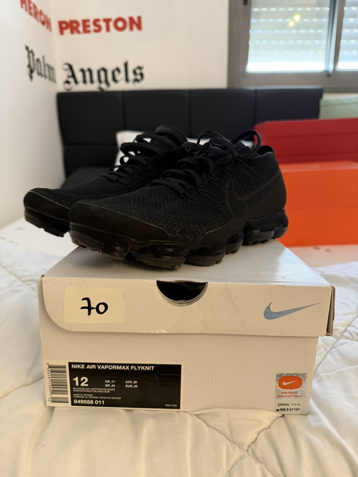 Nike Nike Air VaporMax Triple Black 12US Size US 12 / EU 45 - 1 Thumbnail