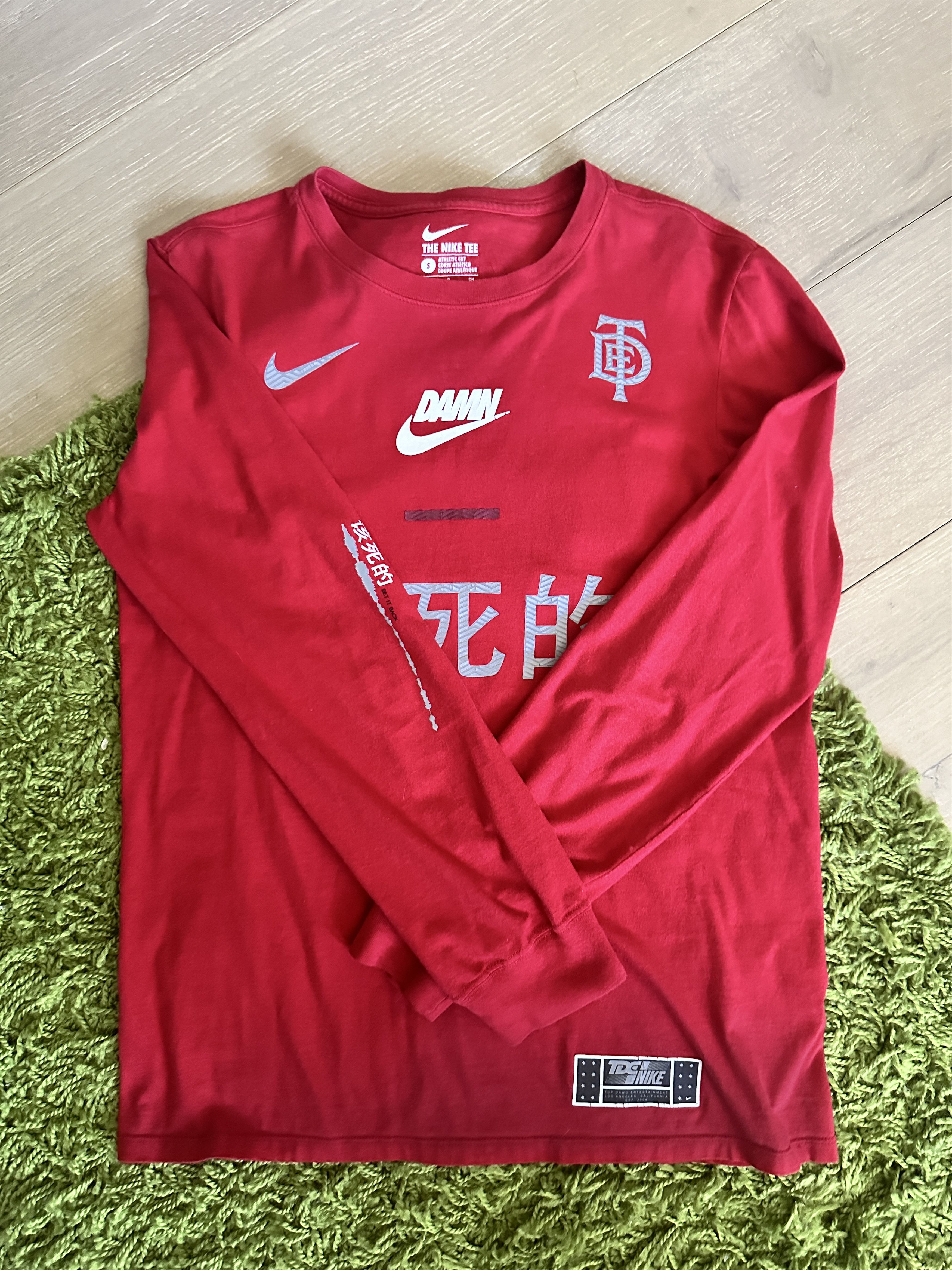 Nike Kendrick Lamar Damn | Grailed