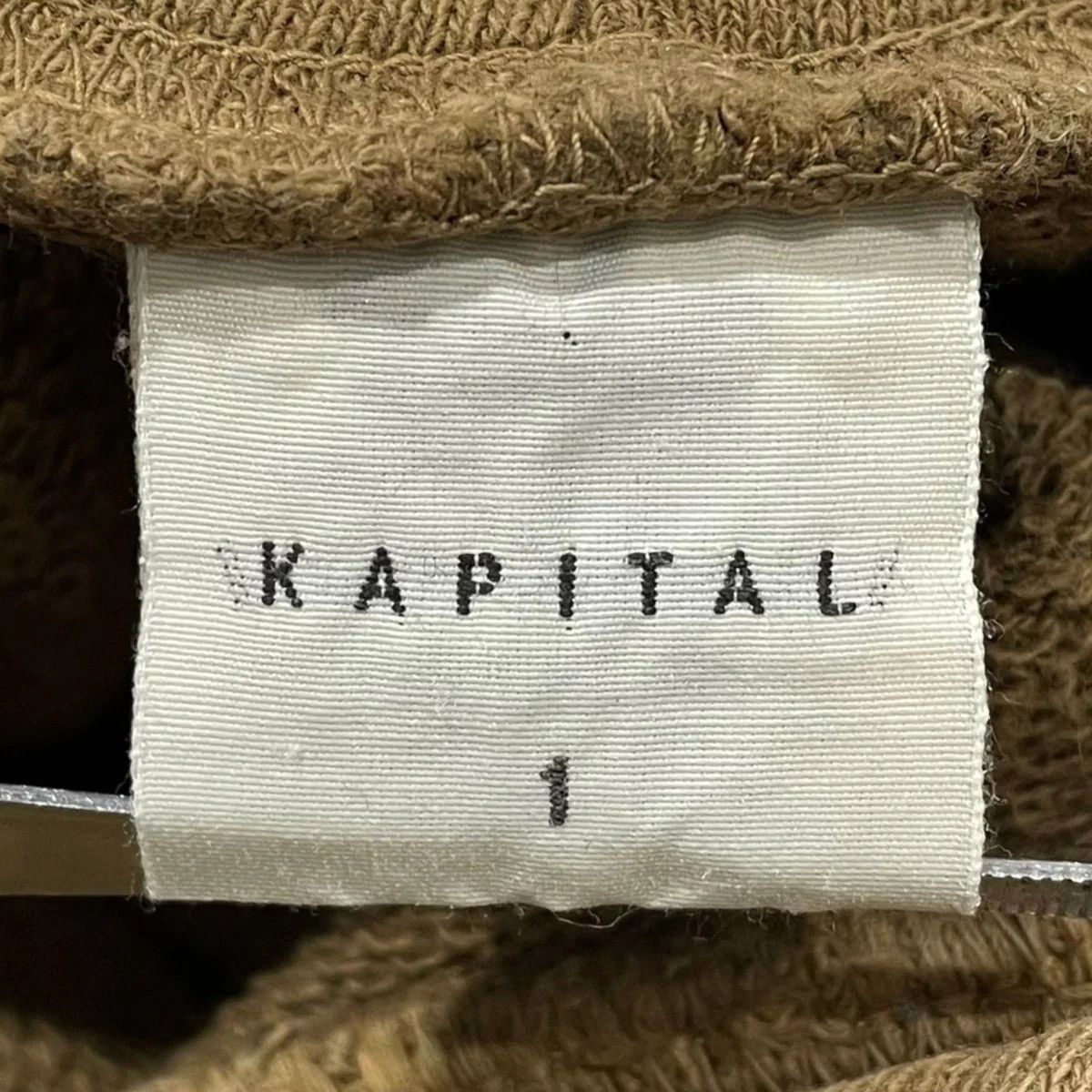 Kapital Raglan "SURF" Distressed Button Up Hoodie Size S / US 4 / IT 40 - 7 Thumbnail