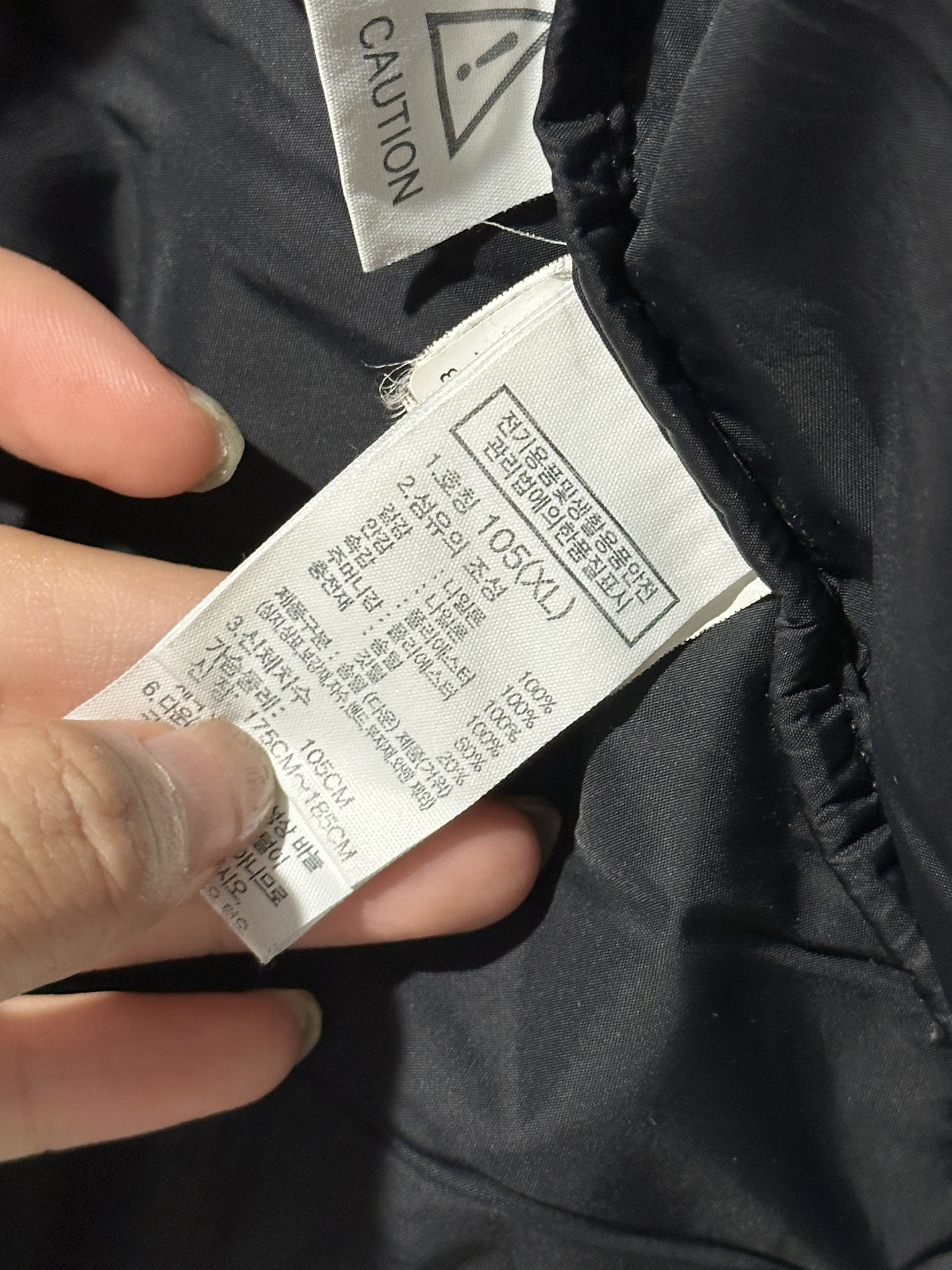 The North Face The North Face Eco Puffer Jacket Mint Green/Black – Men’s XL Size US XL / EU 56 / 4 - 3 Thumbnail