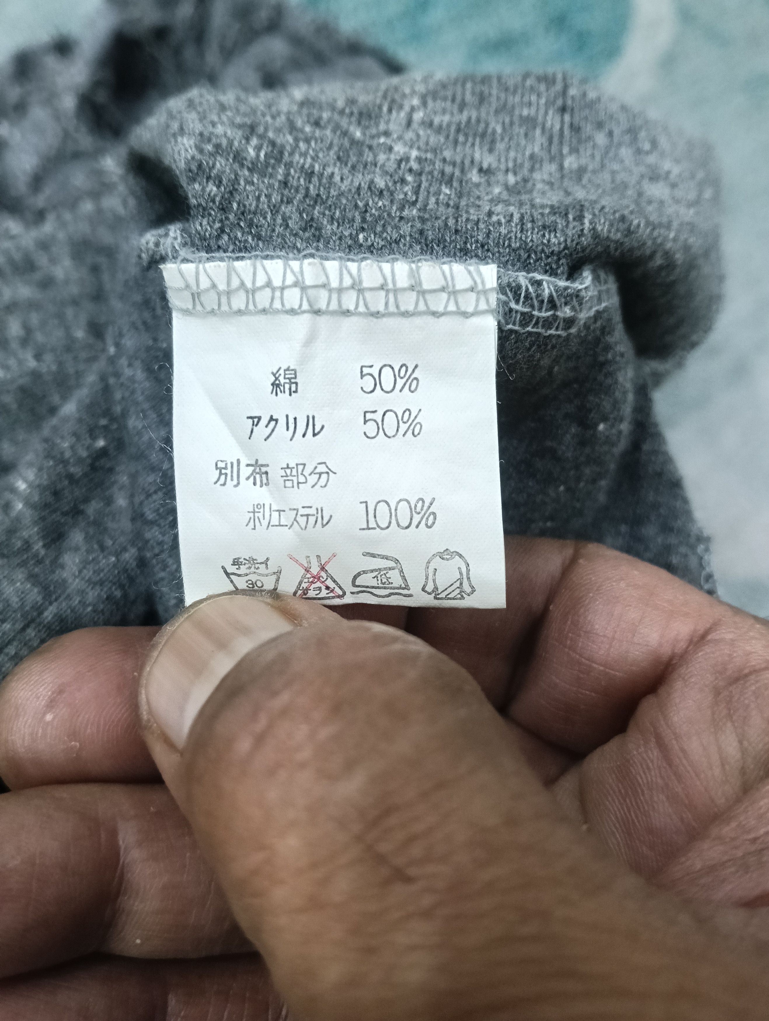 If Six Was Nine × Japanese Brand × Le Grande Bleu (L.G.B.) Japanese Brand Designer Hoodies Knitt Size US M / EU 48-50 / 2 - 8 Thumbnail