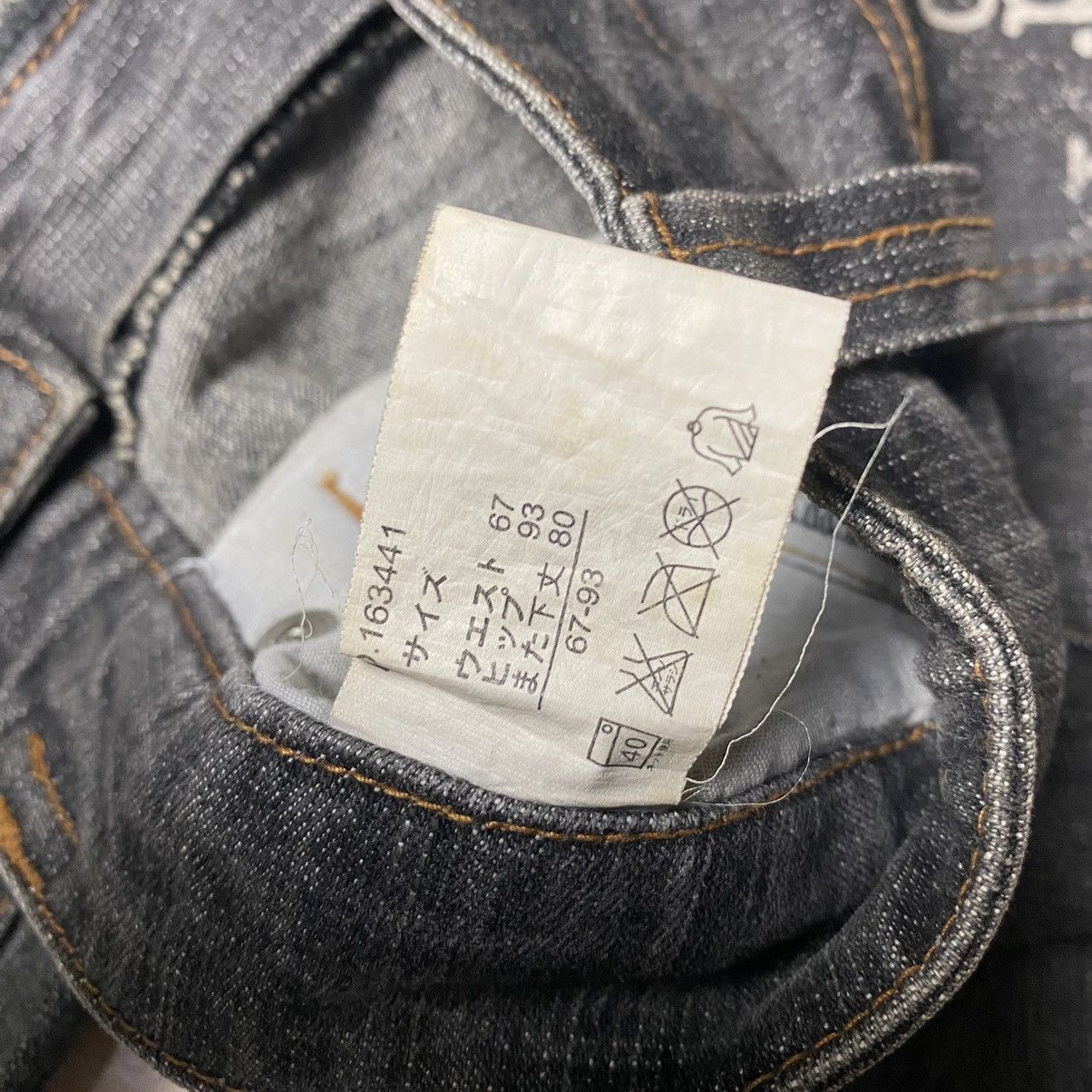 Beauty Beast × If Six Was Nine × Japanese Brand Japanese brand wording lightning design flare jeans Size US 30 / EU 46 - 8 Thumbnail