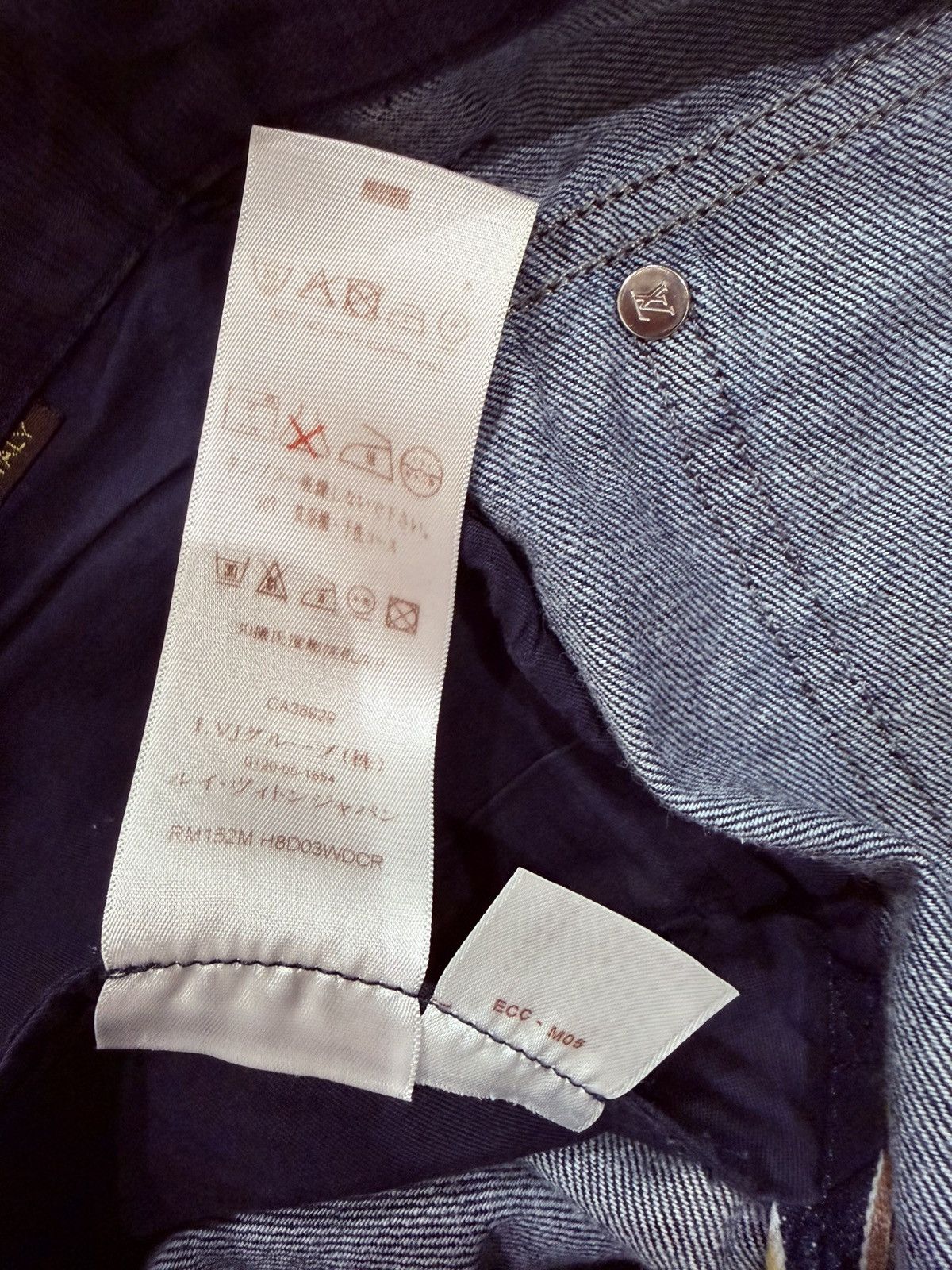 Louis Vuitton Louis Vuitton Jeans For Men Size USA 30 Size US 31 - 11 Thumbnail