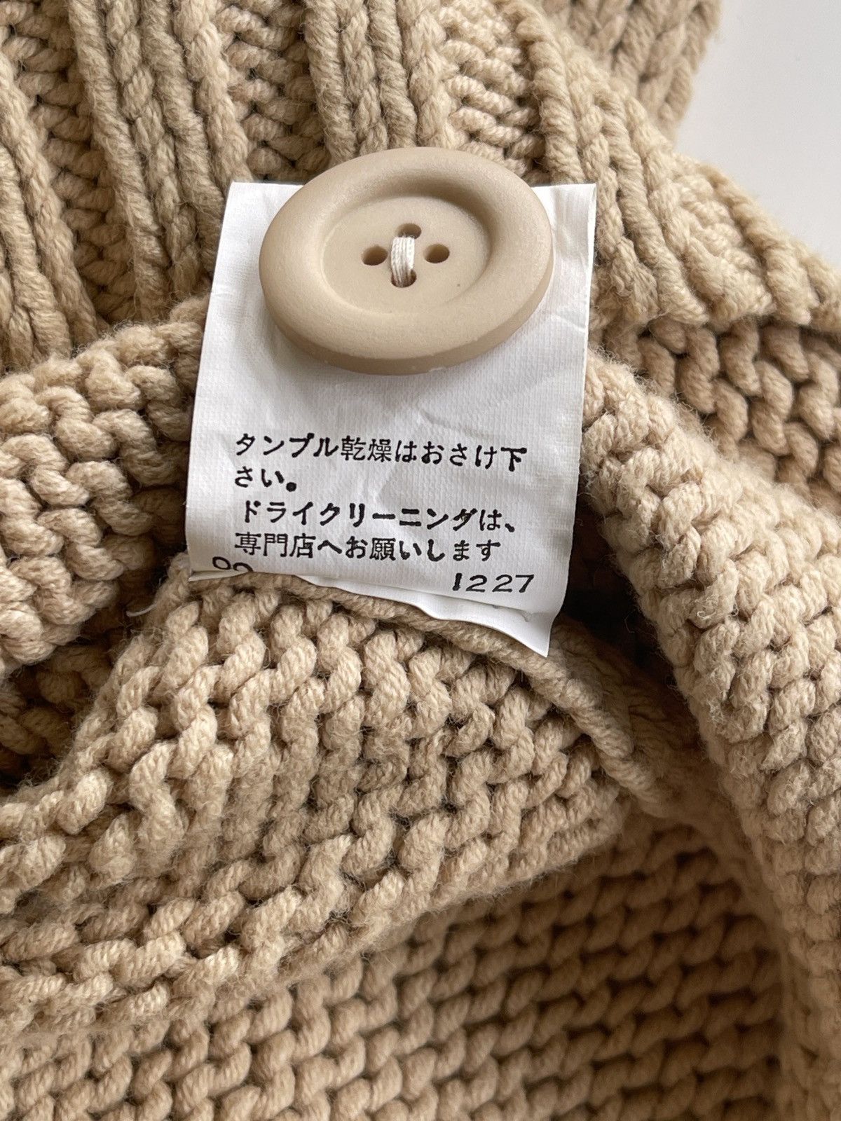 Yohji Yamamoto Ined Homme Tokyo cable Knit Sweater Size US M / EU 48-50 / 2 - 10 Thumbnail