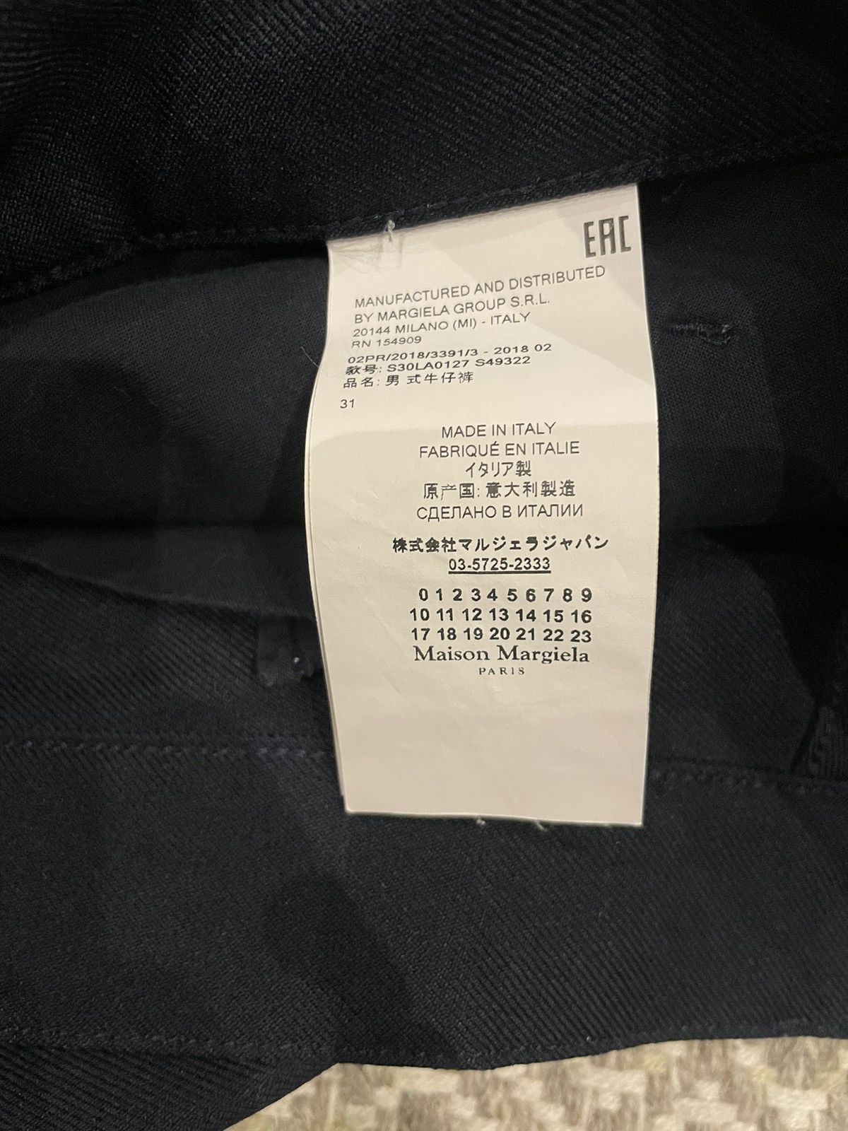 Maison Margiela Maison margiela trousers navy Size US 31 - 4 Thumbnail