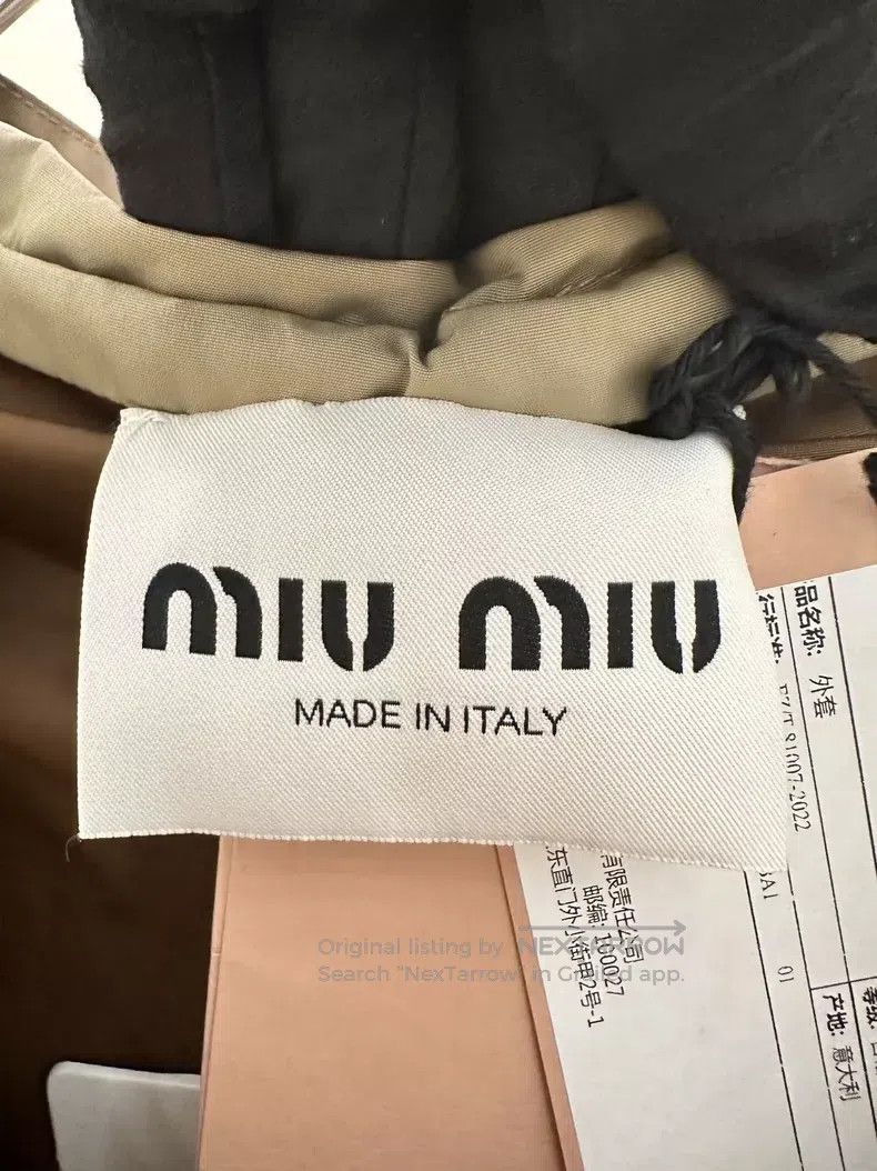 Miu Miu Miu Miu 36 Brown drawstring hooded jacket coat Size S / US 4 / IT 40 - 5 Thumbnail