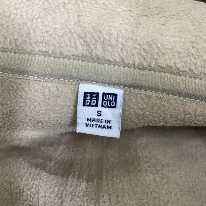Uniqlo Vtg UNIQLO JAPAN COLLECTION Beige Sherpa Jacket Windbreaker Size US S / EU 44-46 / 1 - 5 Thumbnail
