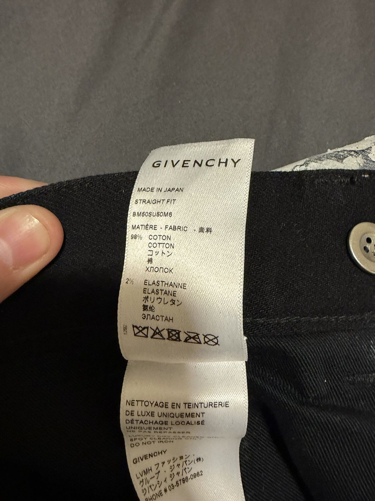 Givenchy SS21 Cracked White Painted Jeans Size US 31 - 9 Thumbnail