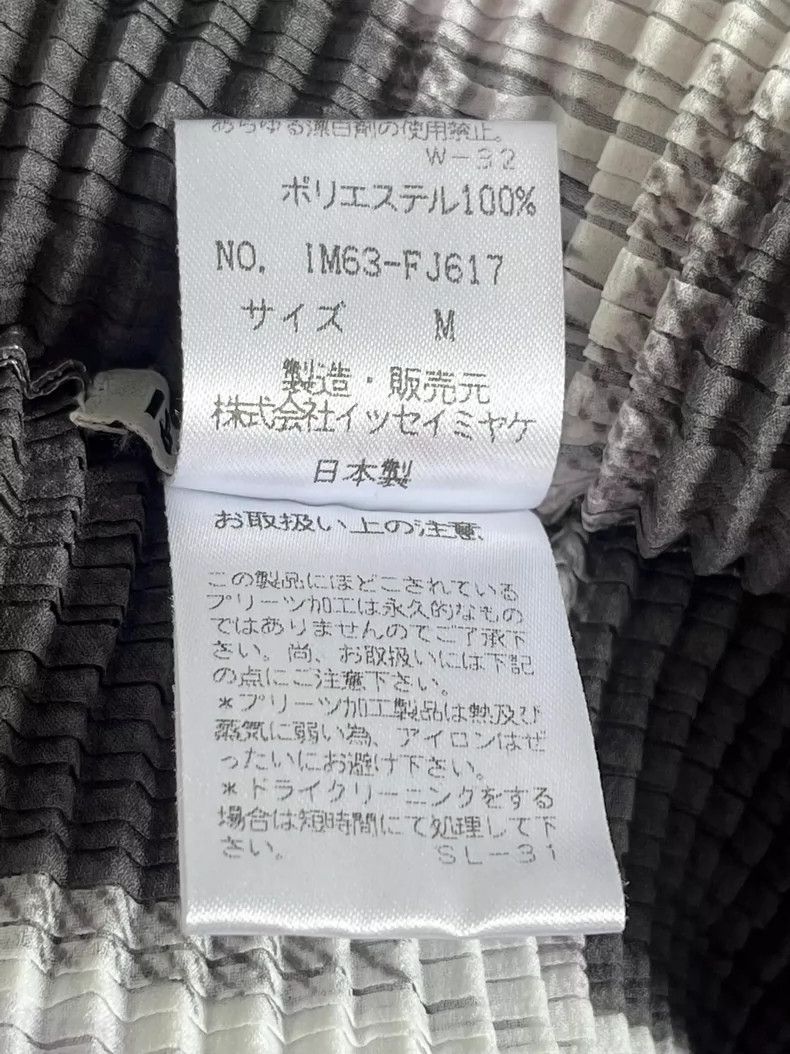Issey Miyake issey miyake Black and white bubble vest Size M / US 6-8 / IT 42-44 - 4 Thumbnail