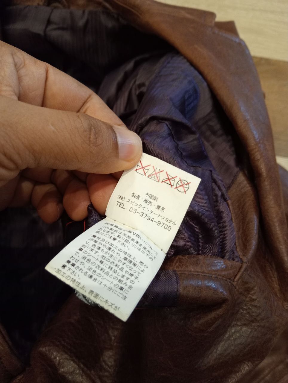 Tornado Mart TORNADO MART JAPAN LEATHER JACKET - SIZE L Size US L / EU 52-54 / 3 - 13 Thumbnail