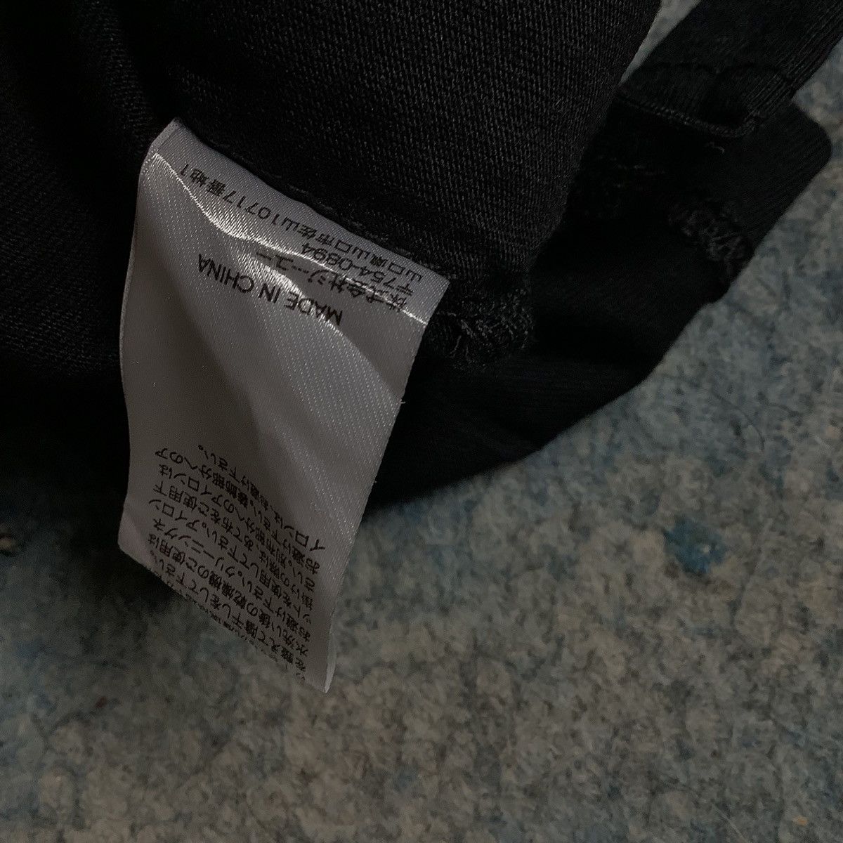 GU × Junya Watanabe × Undercover GU Undercover Junya Watanabe Pocket Tee Size US XL / EU 56 / 4 - 10 Thumbnail
