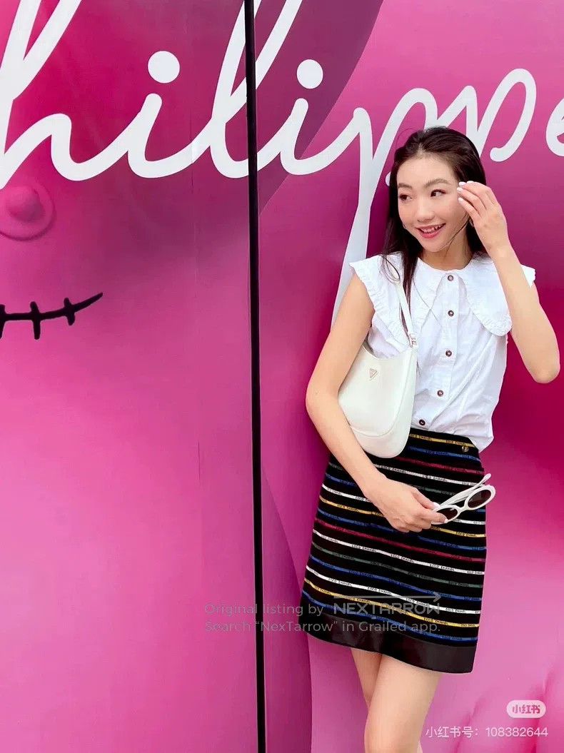 Chanel Chanel 22S spring and summer show style full print colour Size 25" / US 0 / IT 36 - 9 Thumbnail