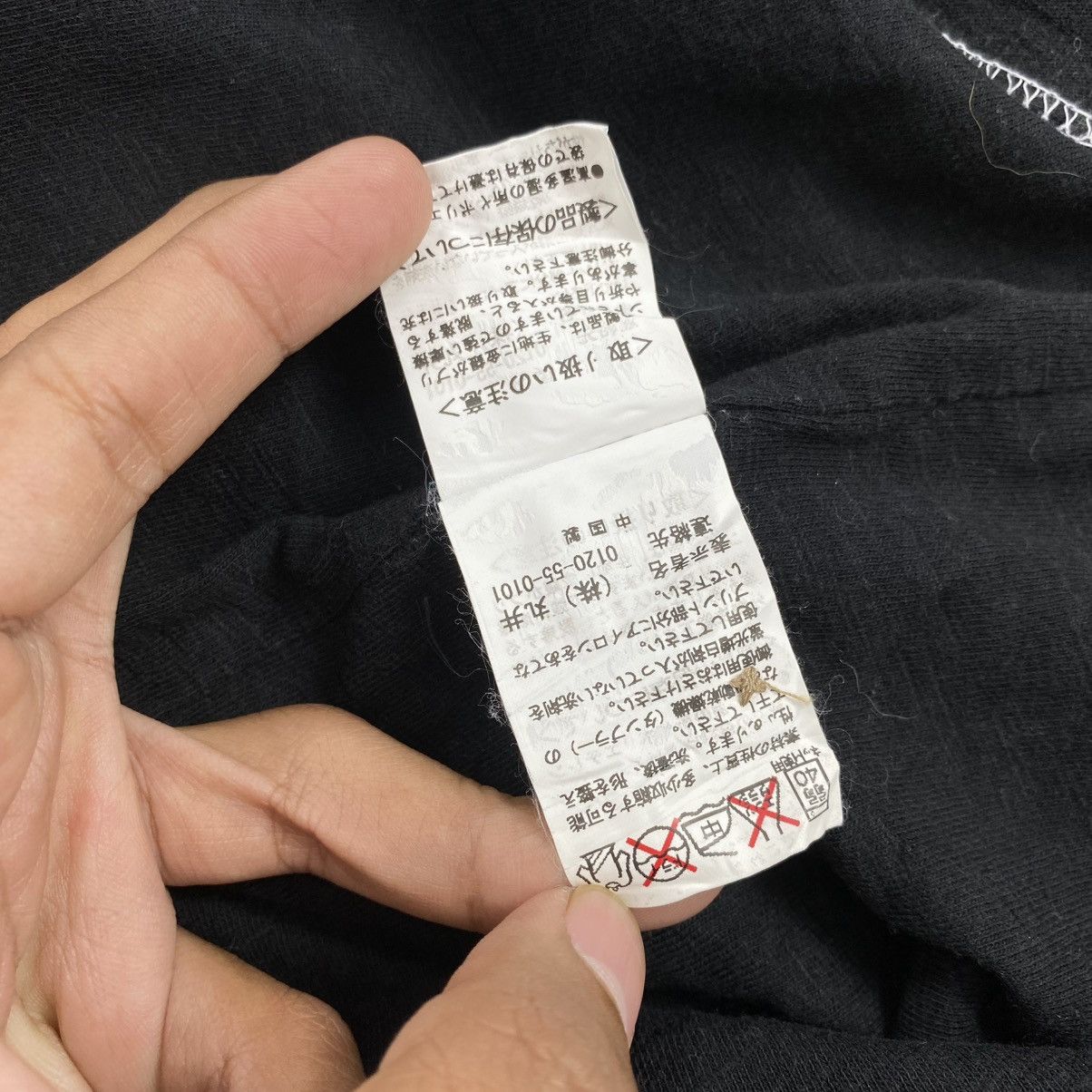 Japanese Brand 2000s On Board Beauty Beast Skulls Cross Lgb Y2K Long Sleeve Size US L / EU 52-54 / 3 - 10 Thumbnail