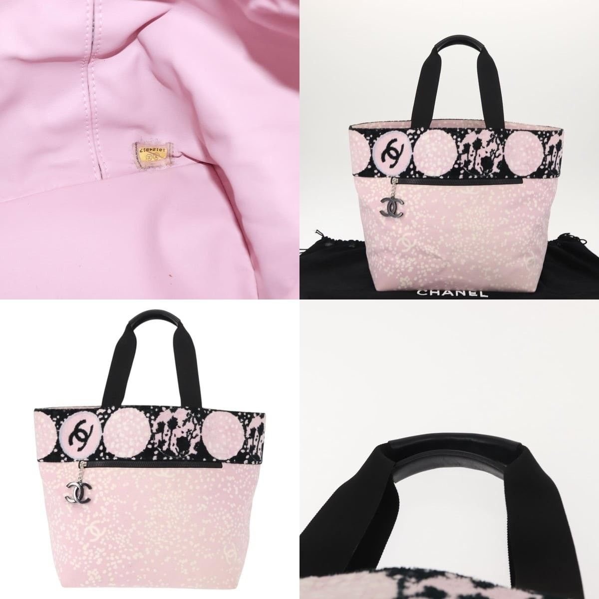 Chanel Chanel High Summer Tote Bag Size ONE SIZE - 5 Thumbnail