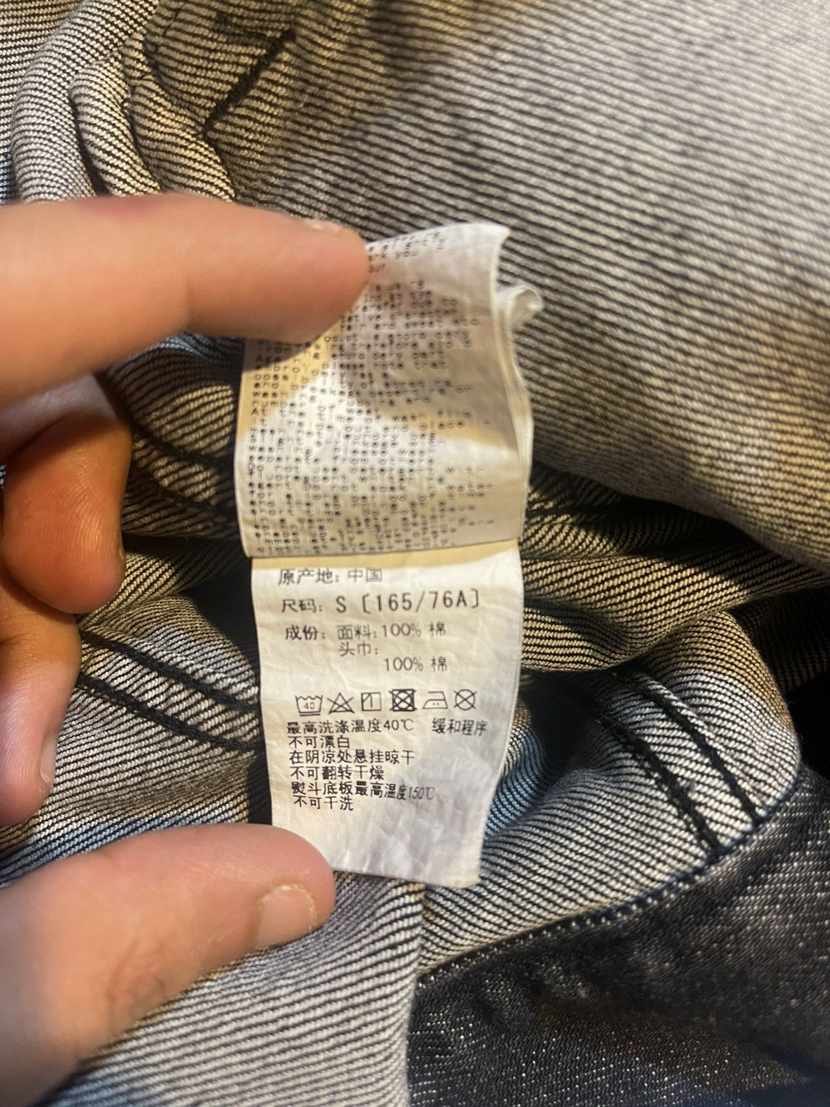 Bape Bape black denim jacket Size US S / EU 44-46 / 1 - 10 Thumbnail