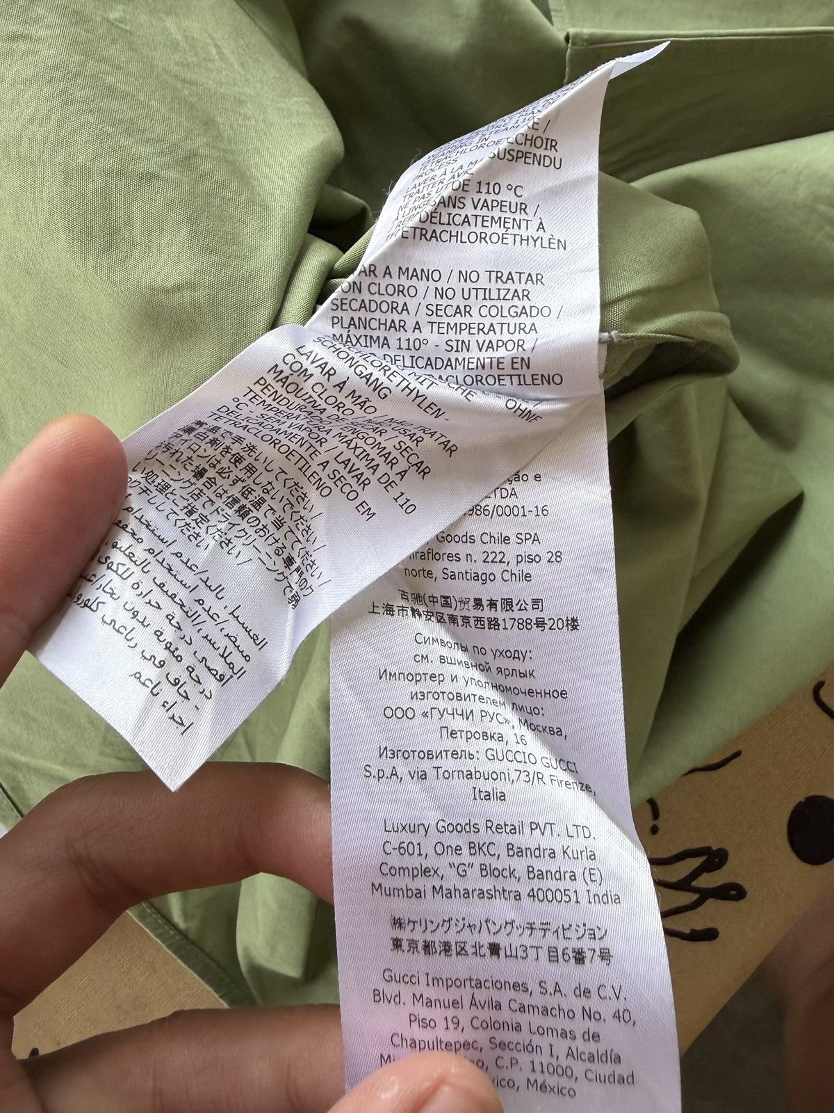 Gucci Gucci uniform shirts Size US XL / EU 56 / 4 - 8 Thumbnail