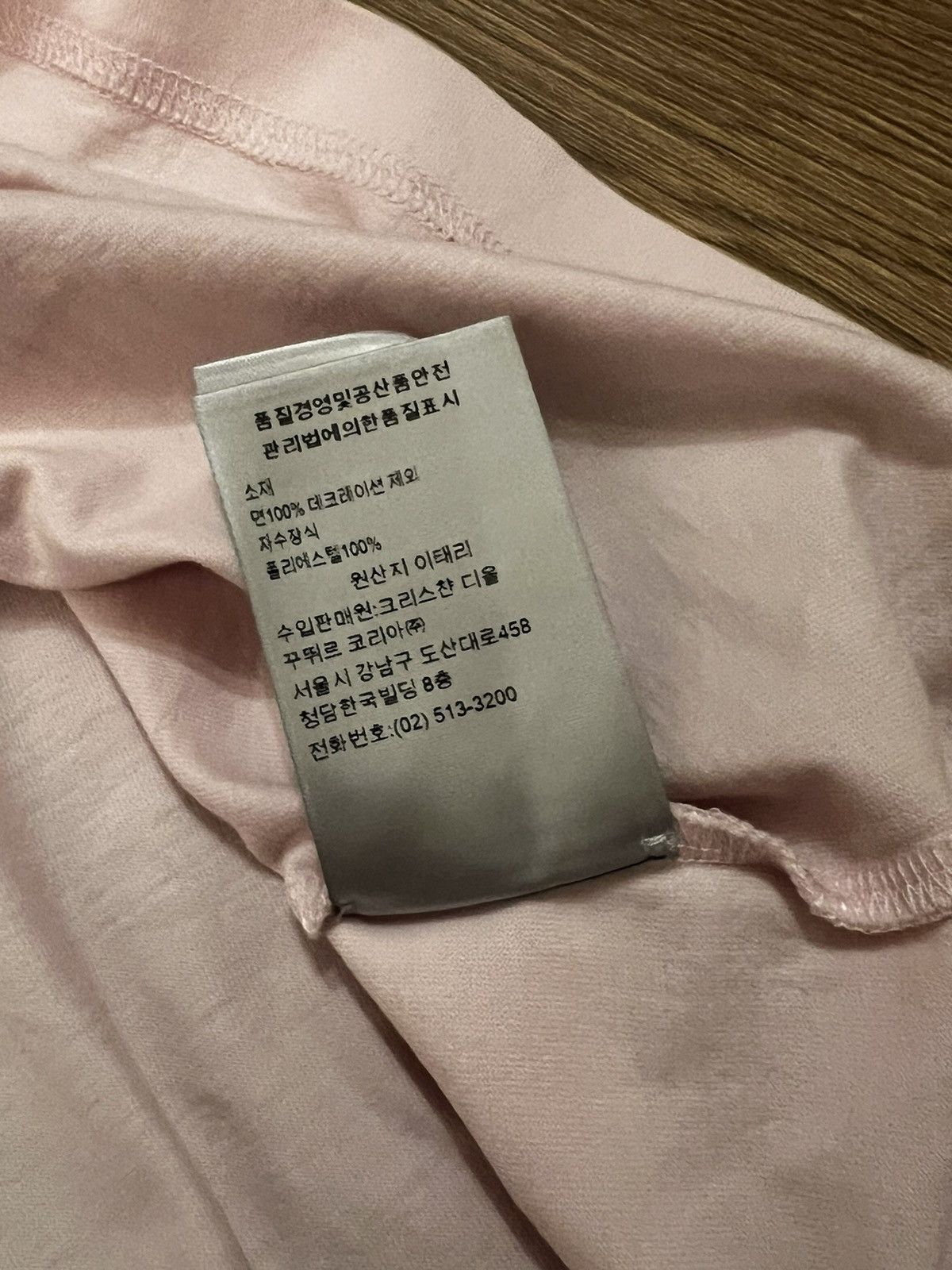 Dior DIOR JARDIN ROSE PINK T SHIRT BNWT Size US L / EU 52-54 / 3 - 13 Thumbnail
