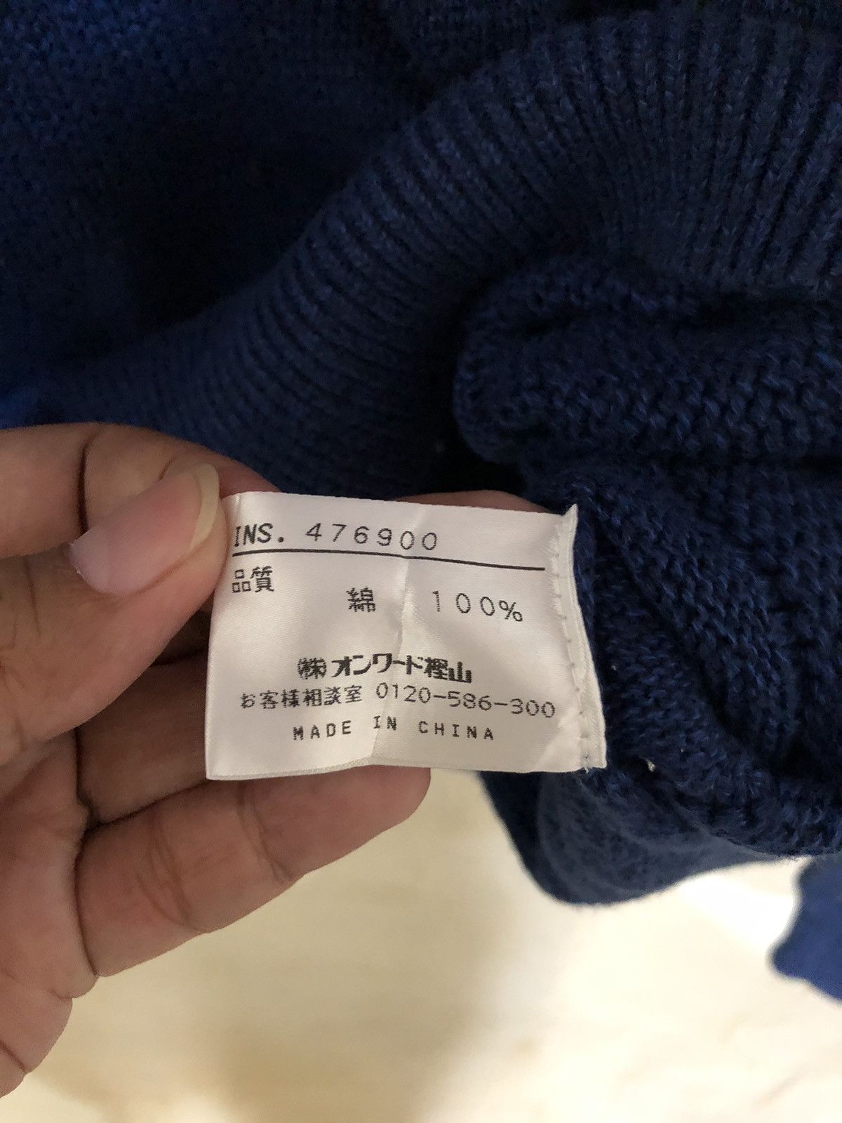 J. Press × Japanese Brand J Press Cotton Knit Half Zipper Size US M / EU 48-50 / 2 - 5 Thumbnail