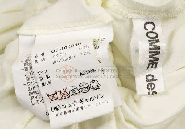 Comme des Garcons Comme des Garcons Decorative vest Size S / US 4 / IT 40 - 8 Thumbnail