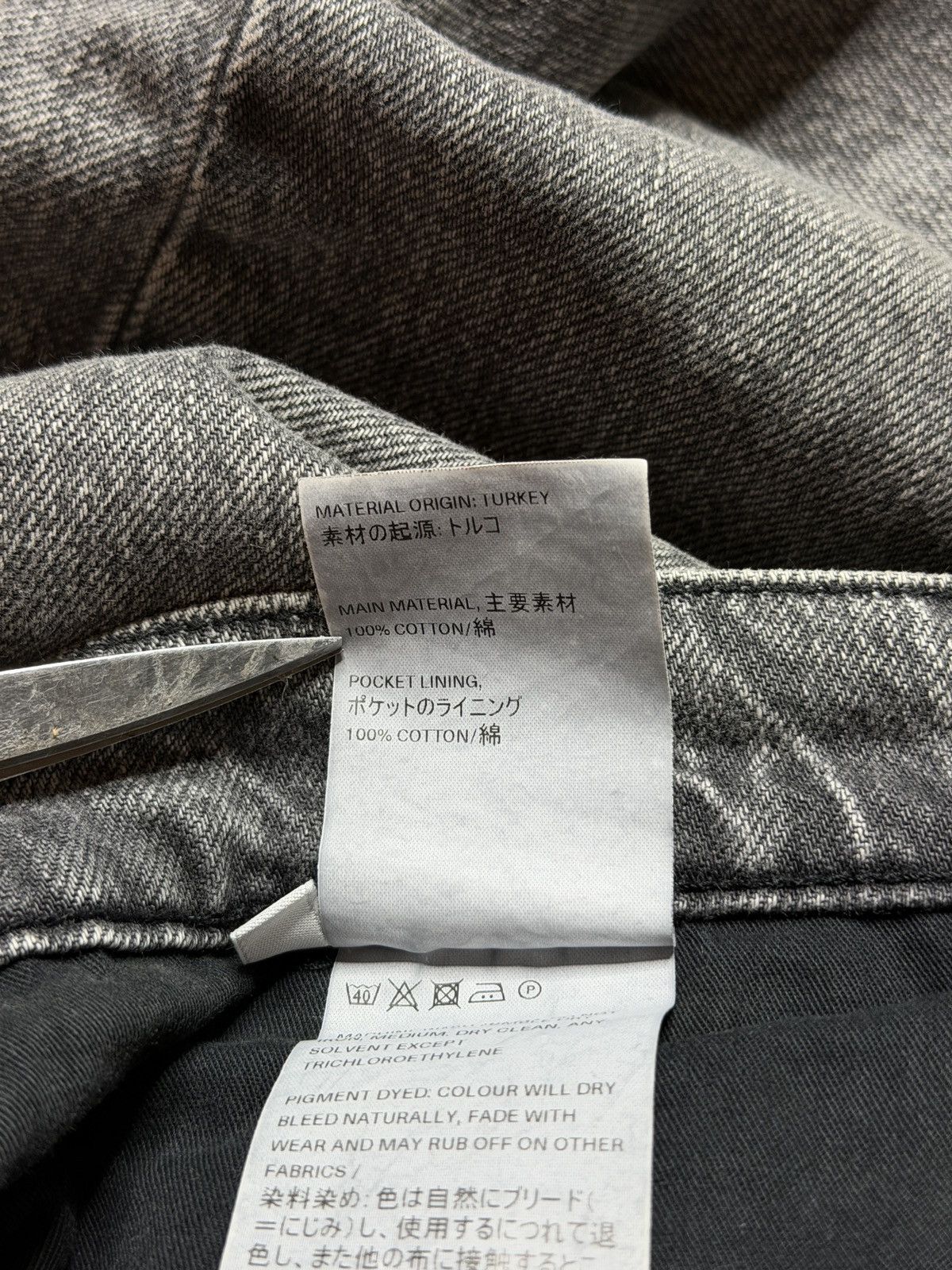 Our Legacy Our Legacy Extended Third Cut Denim Washed Black Size US 36 / EU 52 - 7 Thumbnail