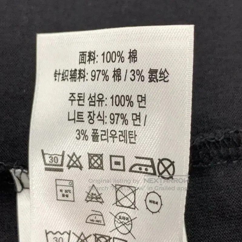 Burberry Burberry Black Cotton Logo Short Sleeve T-Shirt. Size XS / US 0-2 / IT 36-38 - 7 Thumbnail