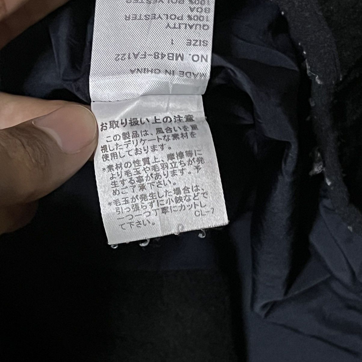 mercibeaucoup Mercibeaucoup by Issey Miyake Peacoat Hoodie Size US S / EU 44-46 / 1 - 13 Thumbnail