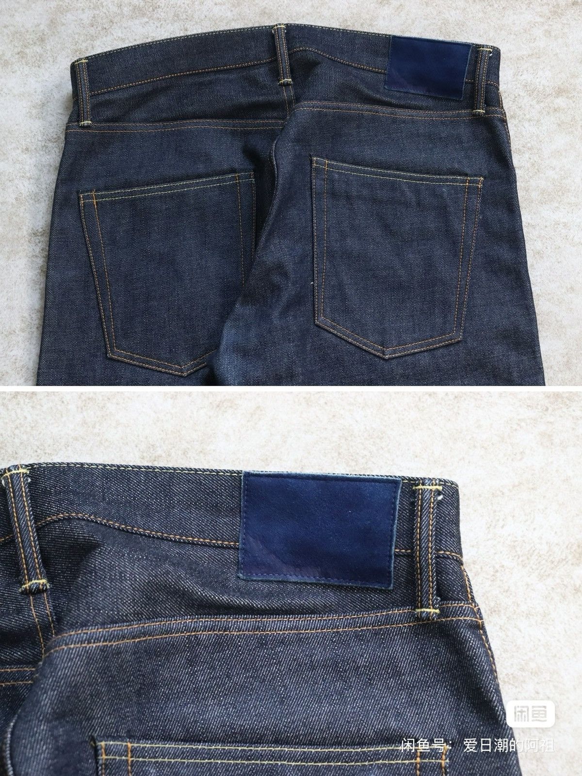 Visvim Visvim 13R Social Sculpture 13 Unwashed Size US 32 / EU 48 - 2 Thumbnail