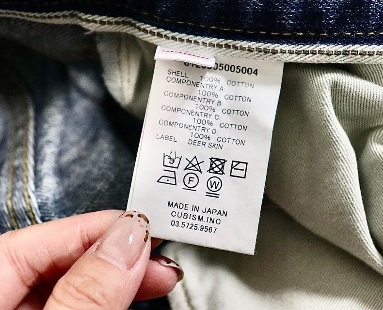 Visvim VISVIM 19AW JOURNEYMAN PANTS-2506 Size US 30 / EU 46 - 9 Thumbnail