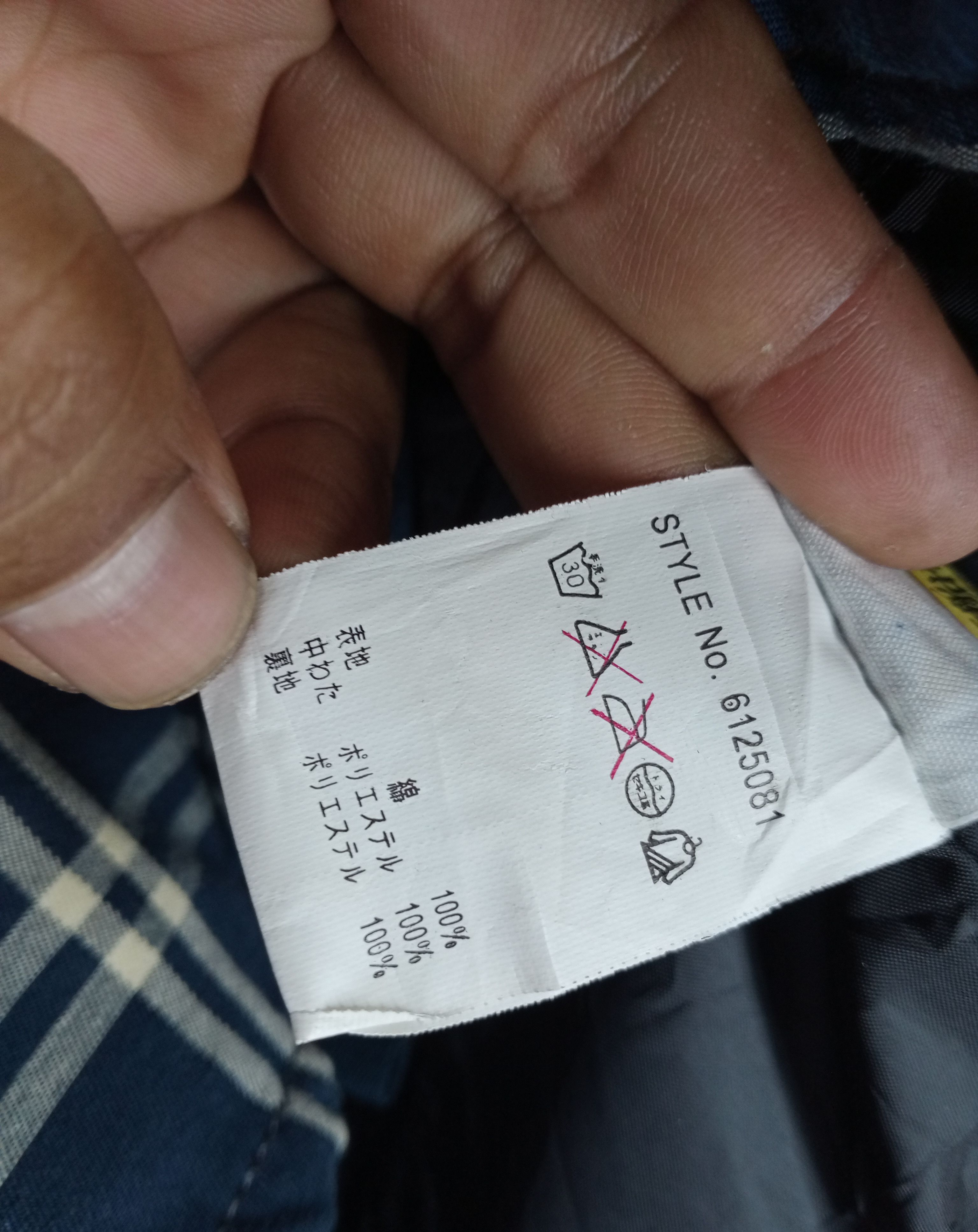 Avirex Rare Vintage Avirex LTD Checked Work Jacket Size US M / EU 48-50 / 2 - 11 Thumbnail