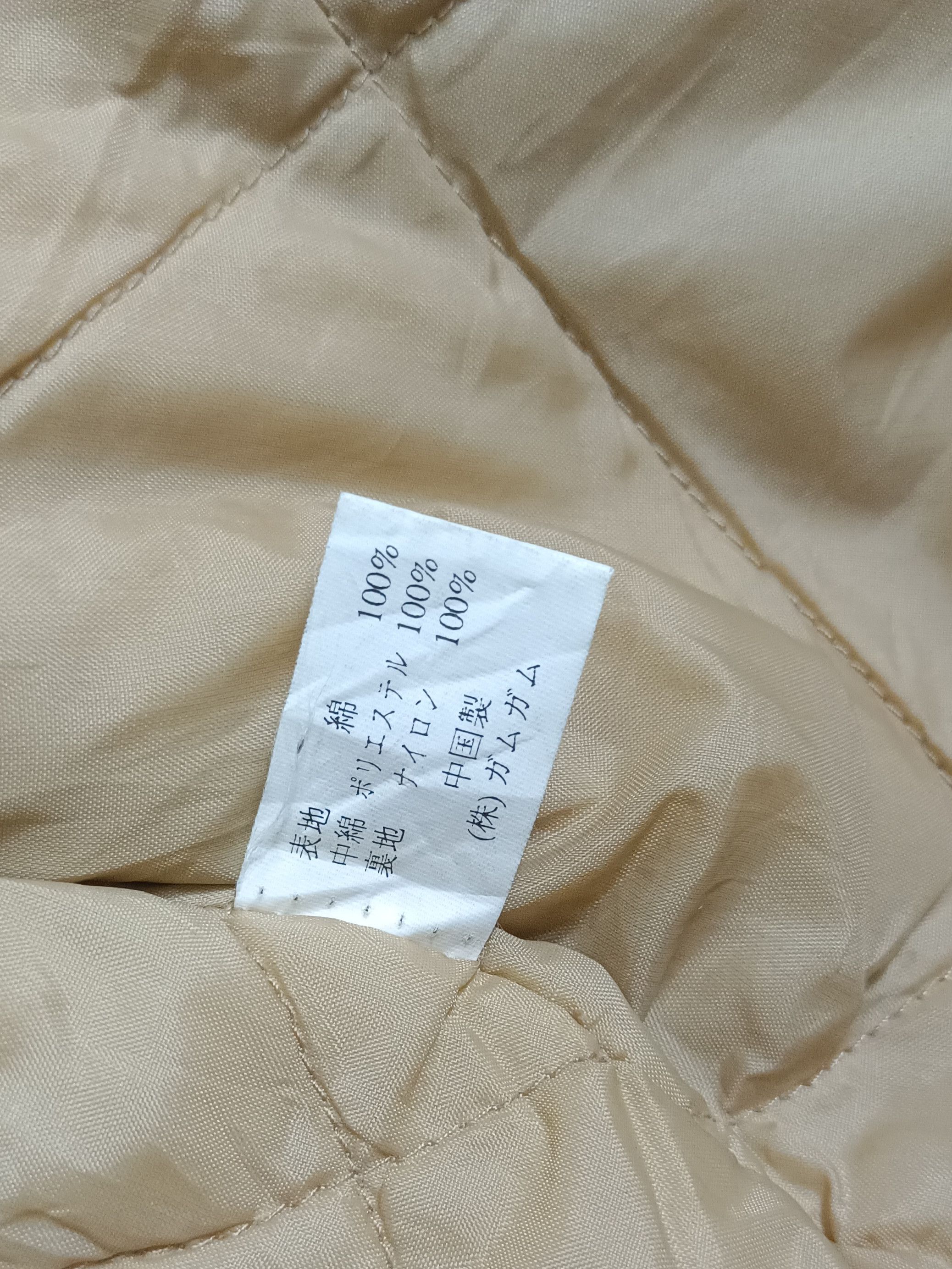 O'Neill Oneil American Lagend Navajo Corduroy Jacket Aztec Size US XL / EU 56 / 4 - 15 Thumbnail