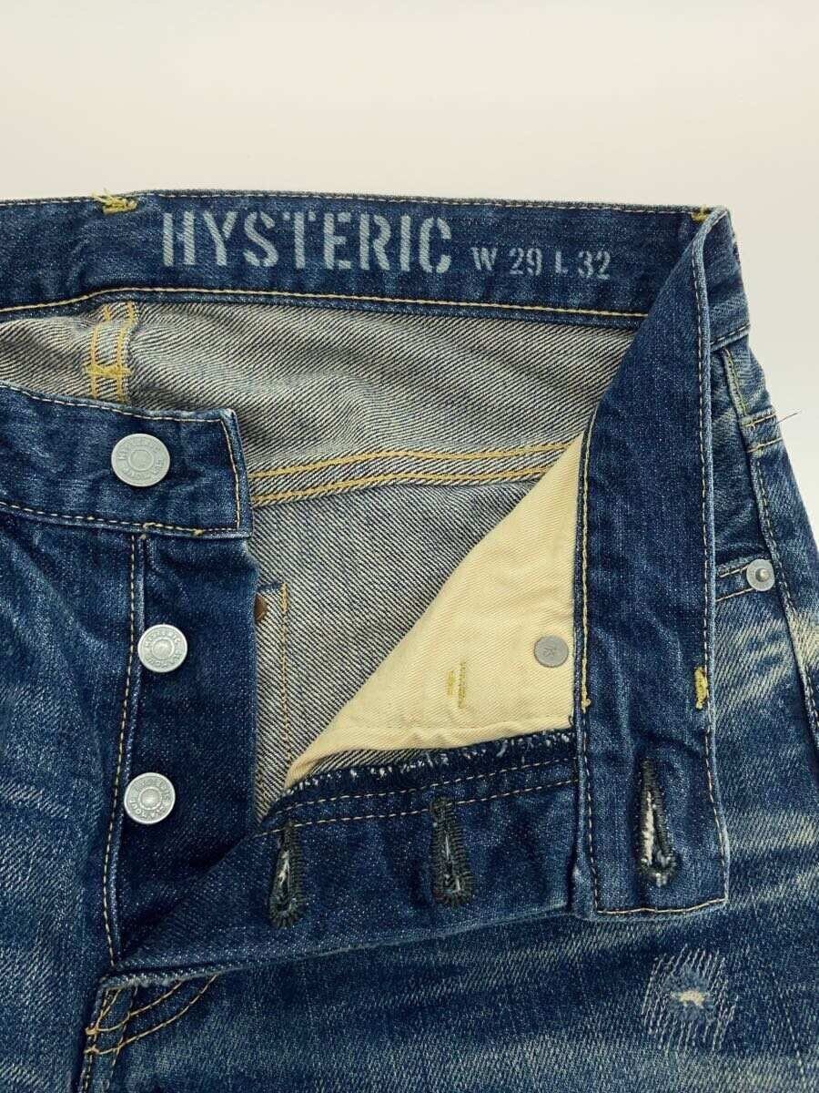 Hysteric Glamour Studded Jeans Size US 29 - 3 Thumbnail