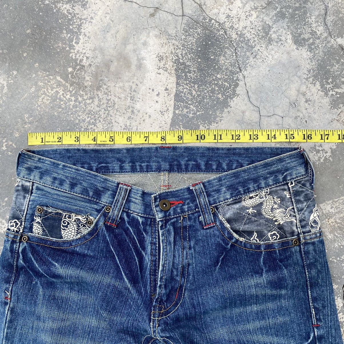 If Six Was Nine JAPAN DRAGON FLARE Size US 31 - 7 Thumbnail