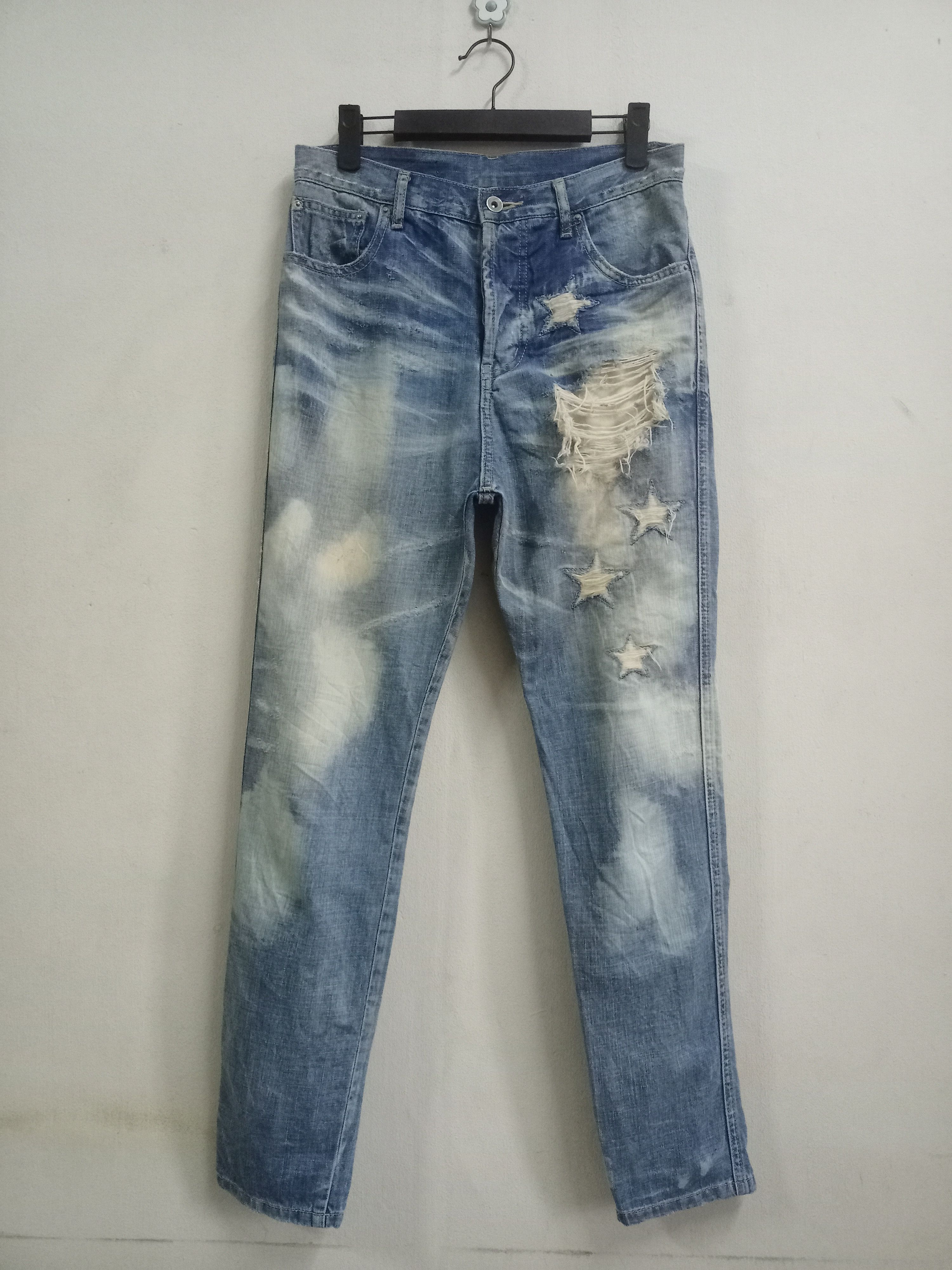 Japanese Brand Vintage Japanese Brand Acid Wash Distressed Style Jeans Size US 29 - 1 Thumbnail