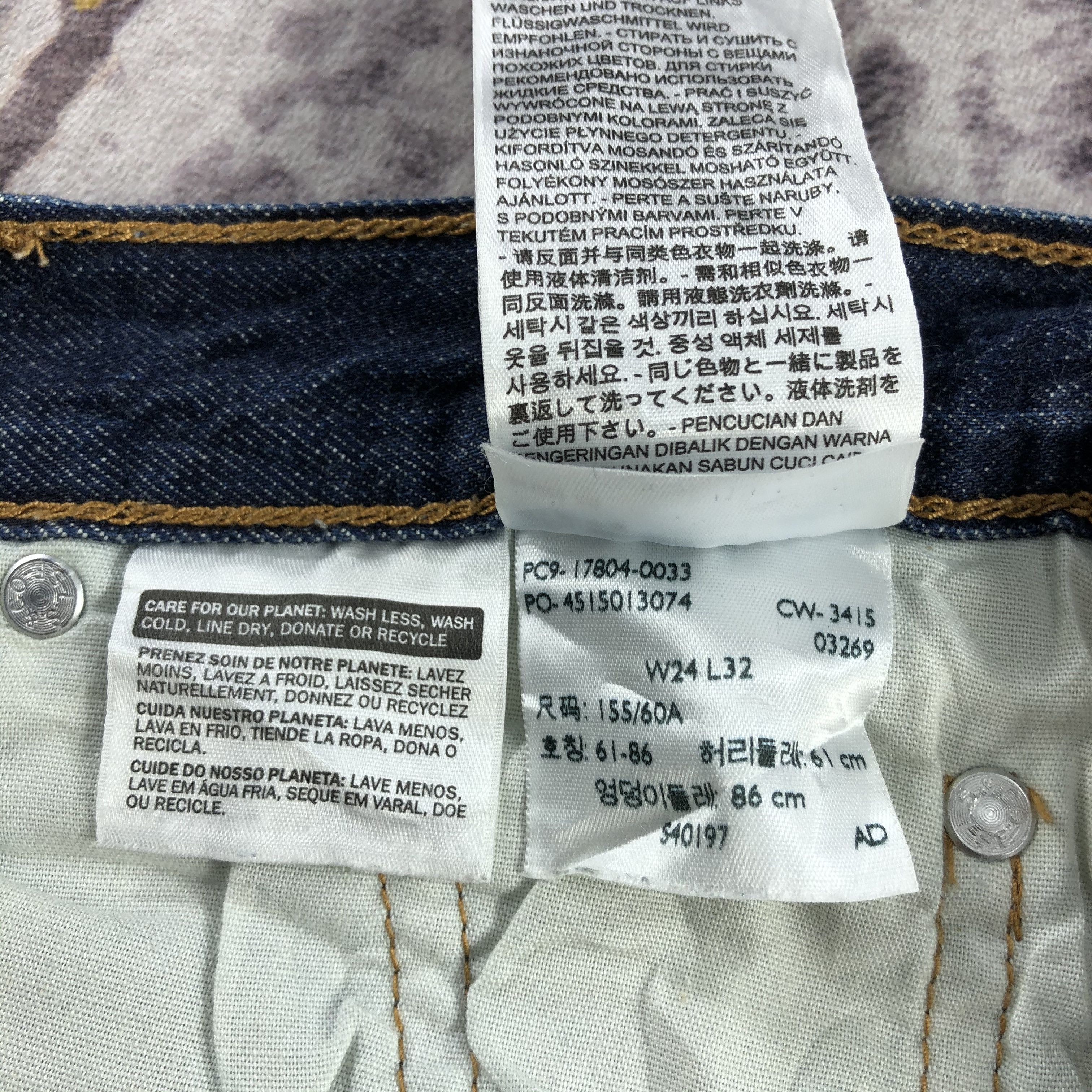 Levi's × Vintage Vintage Blue Wash Levis 501 Jeans-JM3055 Size US 30 / EU 46 - 14 Thumbnail
