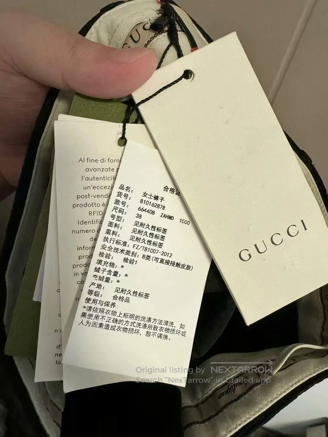Gucci gucci all. Size US 38 / EU 54 - 5 Thumbnail